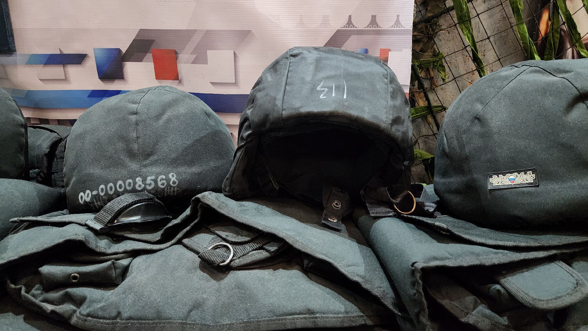 спартакиада, зимняя спартакиада, центр допризывной подготовки, Ногинск, Богородский городской округ,