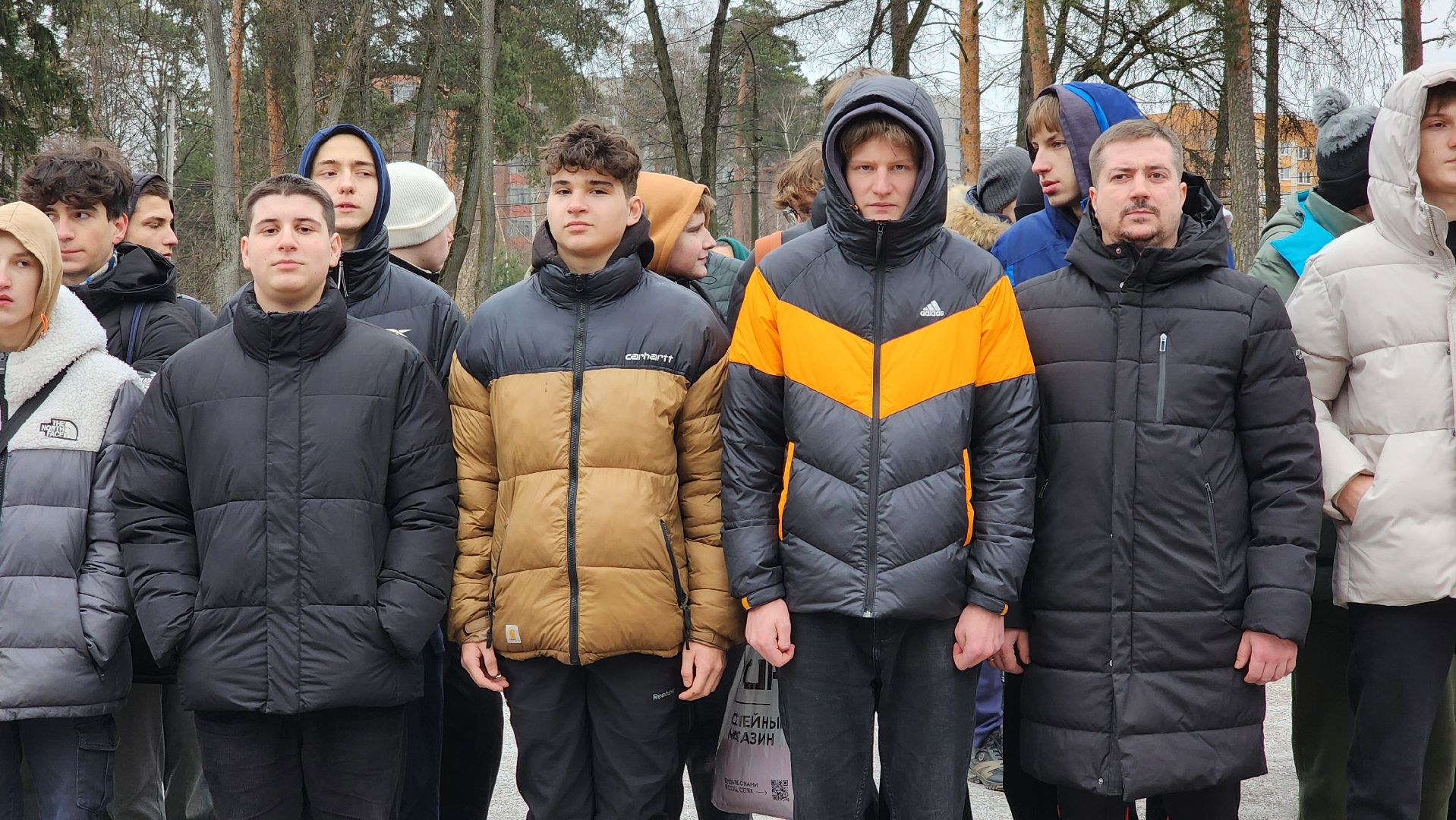 спартакиада, зимняя спартакиада, центр допризывной подготовки, Ногинск, Богородский городской округ,