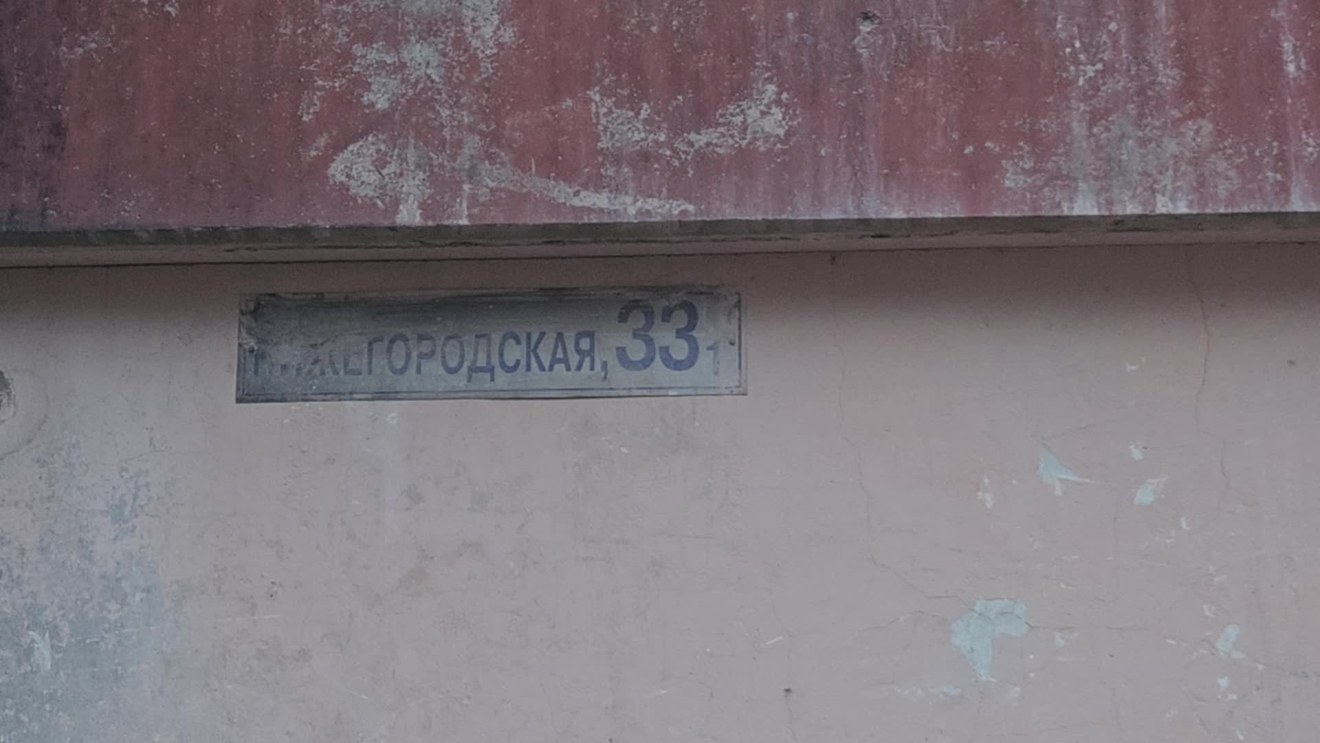 /mediabank_mount//61075/3f0a8d522b07707d3837e578eaa5d9e1.jpg