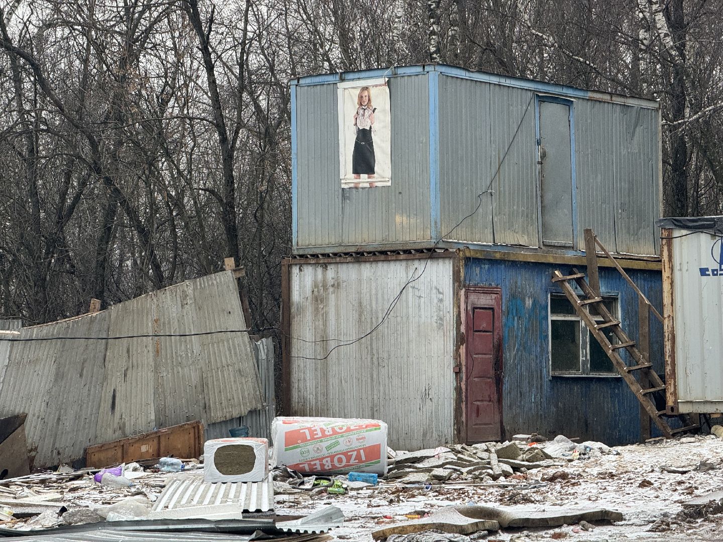 Рейд, Полиция Ленинского округа, мигранты, Село Булатниково,