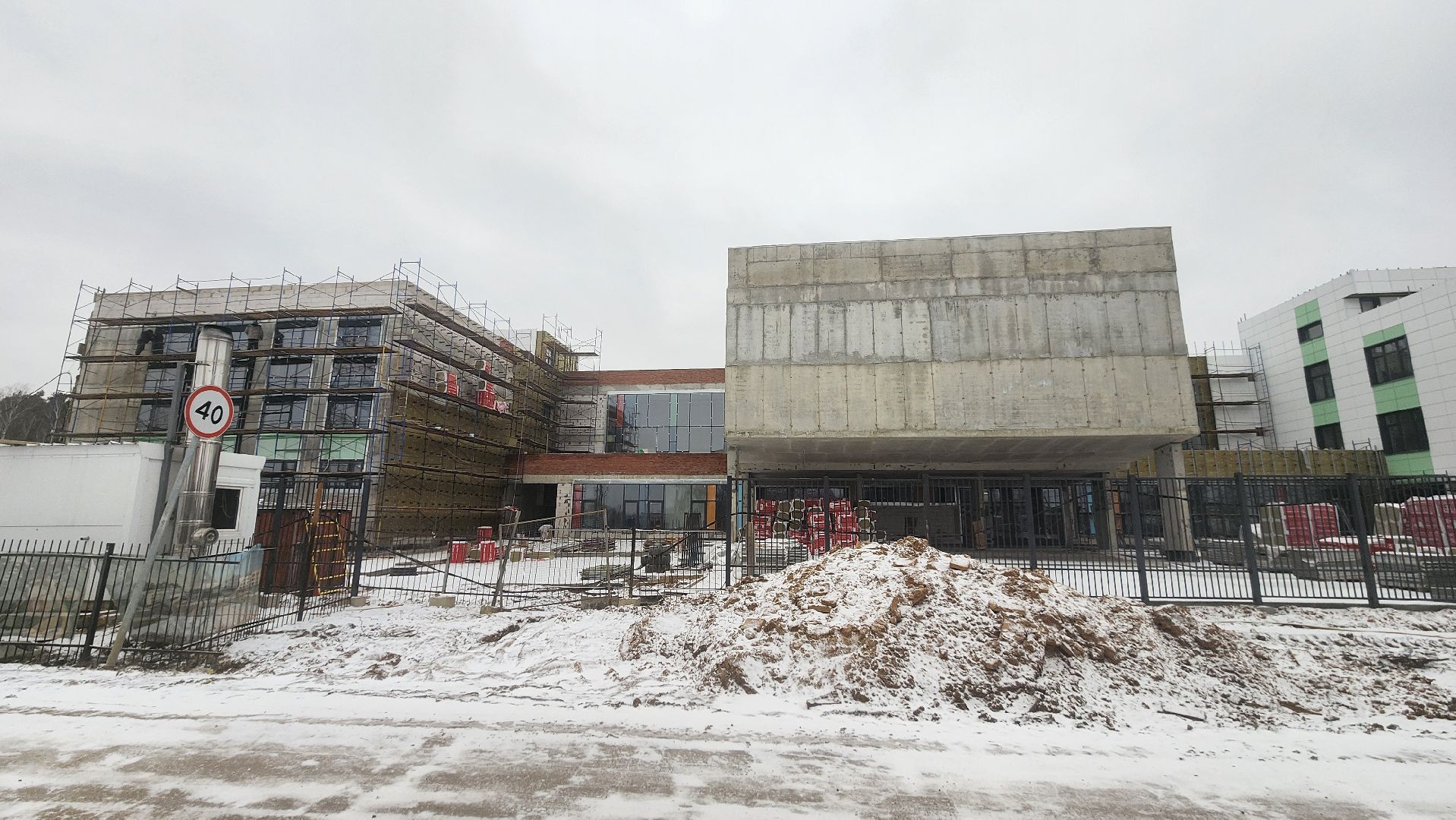 домодедово, стройка, ремонт, капремонт, новая школа, подмосковье,