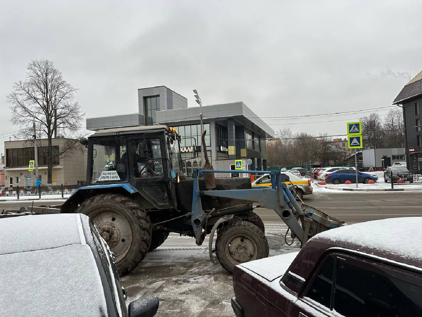 уборка снега, коммунальная служба, погода, домодедово,