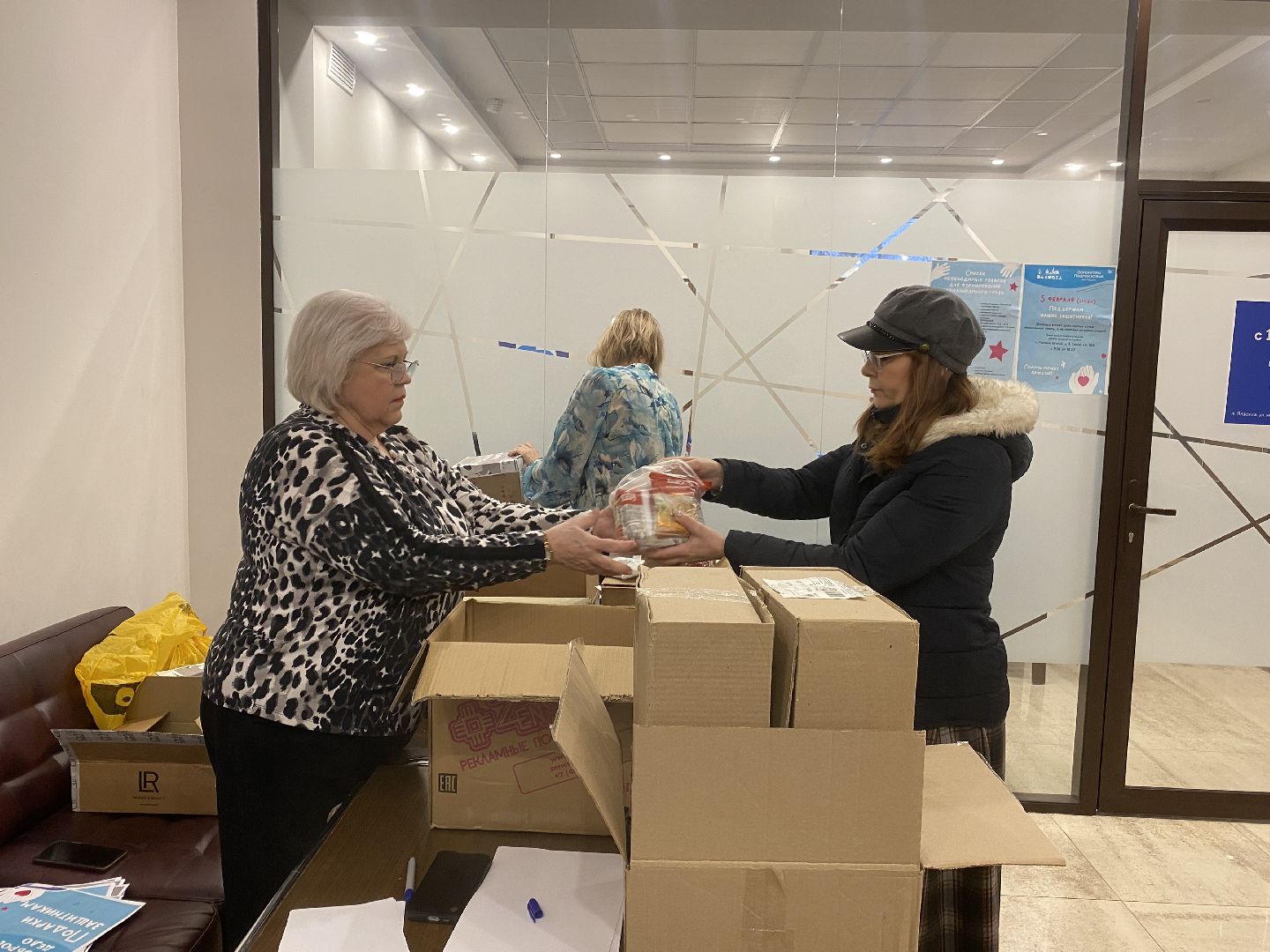 вертикалки, помощь СВО, Власиха день добра, Доброе дело Власиха, помощь на спецоперацию, гуманитарный сбор на СВО,