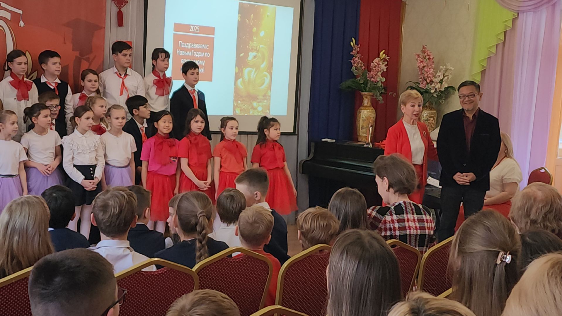 вертикалки, пушкино, лицей, китайский язык, китайская культура, учитель, инновации, концерт,