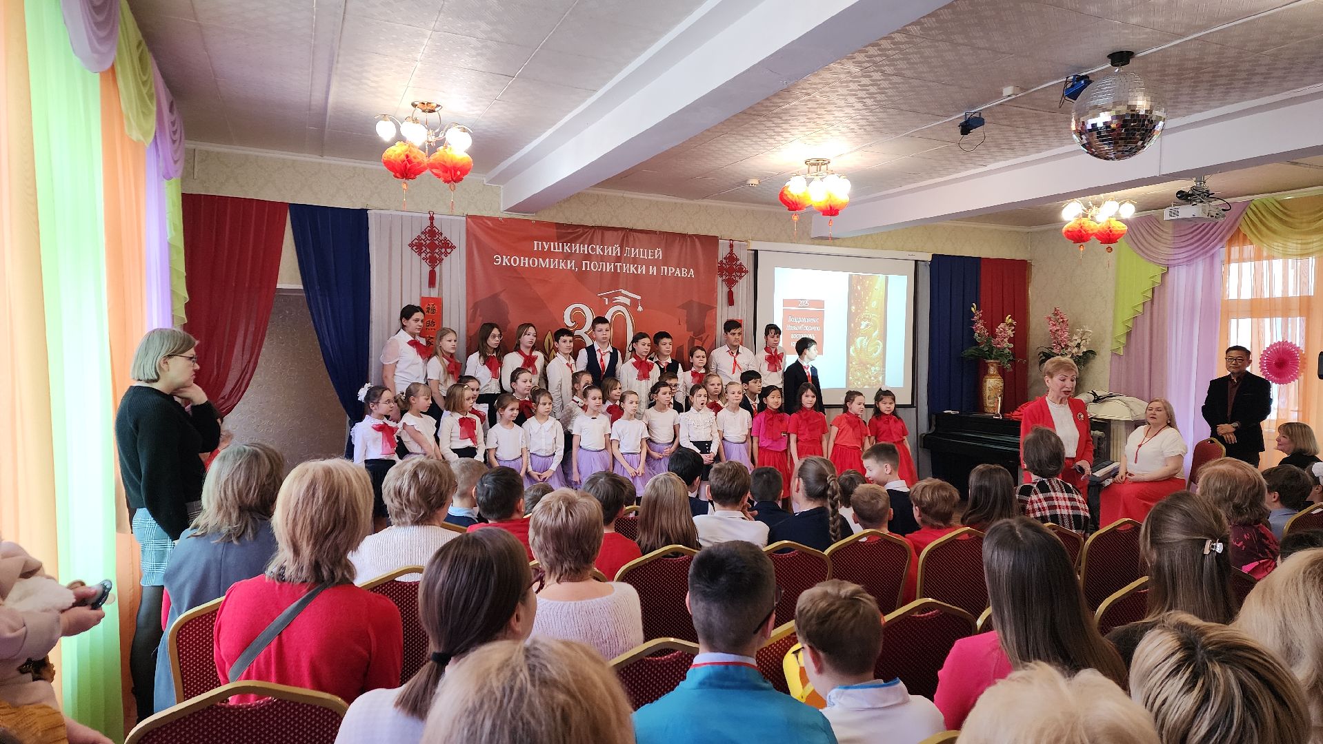 вертикалки, пушкино, лицей, китайский язык, китайская культура, учитель, инновации, концерт,