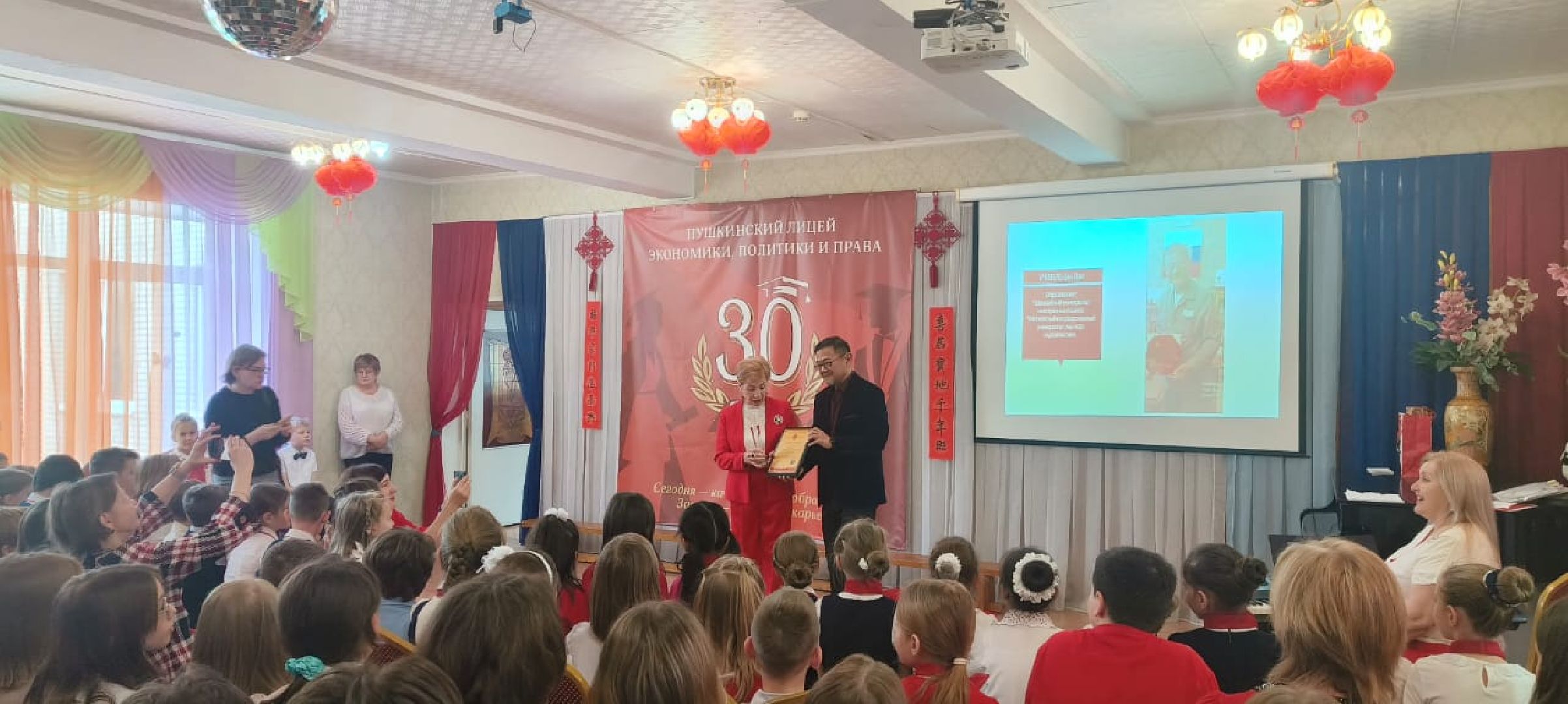 вертикалки, пушкино, лицей, китайский язык, китайская культура, учитель, инновации, концерт,