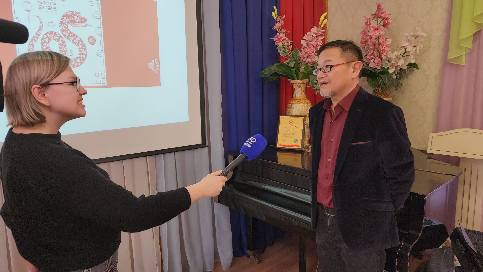 вертикалки, пушкино, лицей, китайский язык, китайская культура, учитель, инновации, концерт,