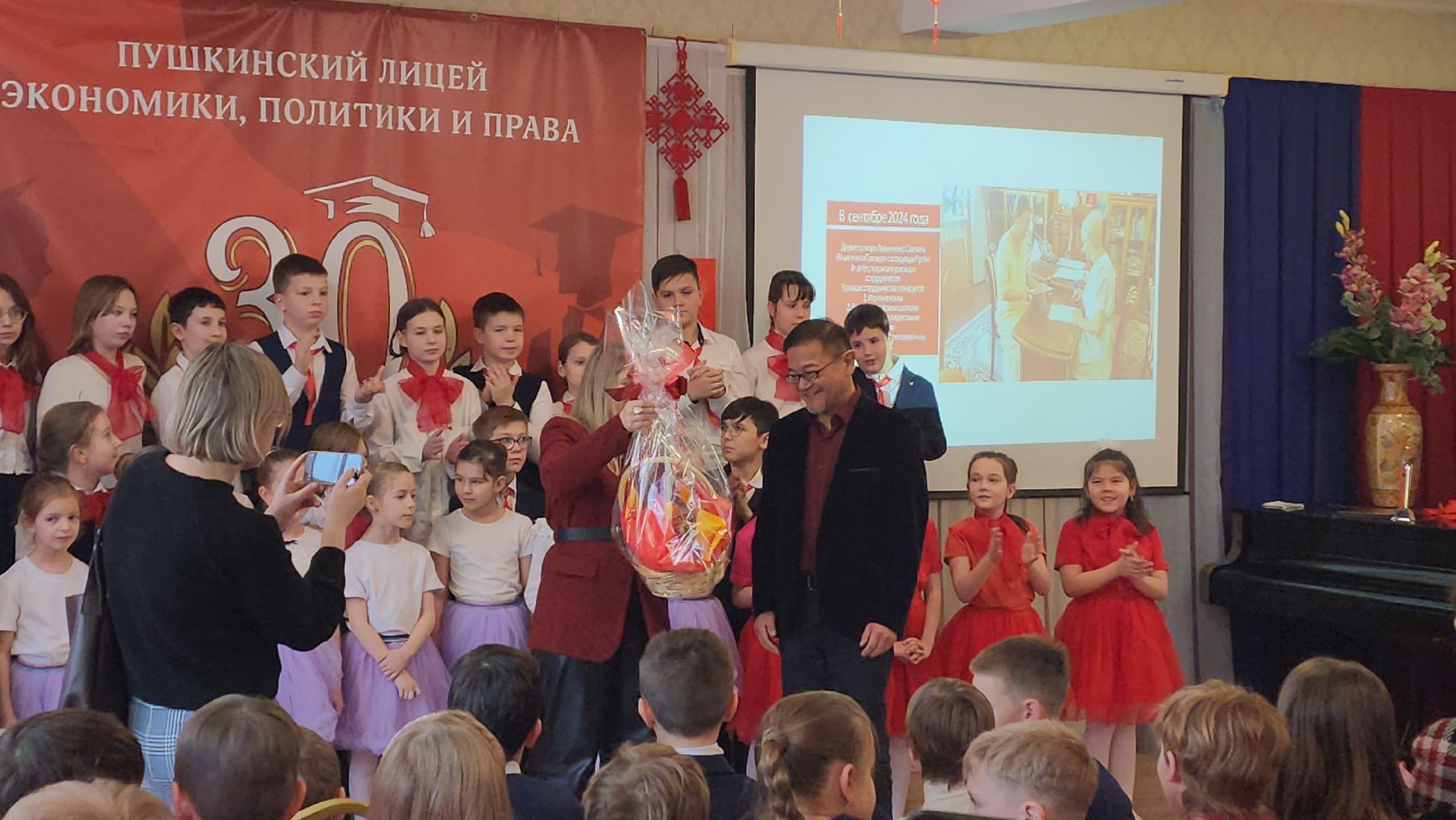 вертикалки, пушкино, лицей, китайский язык, китайская культура, учитель, инновации, концерт,