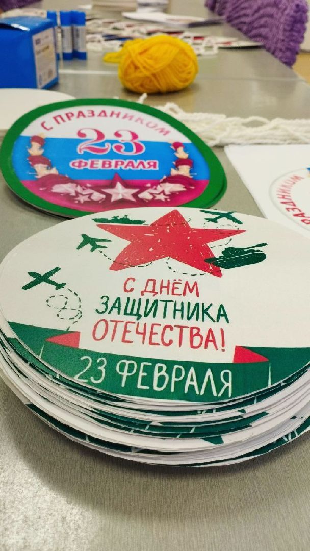 вертикалки, ивантеевка, центр социального обслуживания, открытки участникам сво, день защитника отечества,социализация детей,мастер-класс,