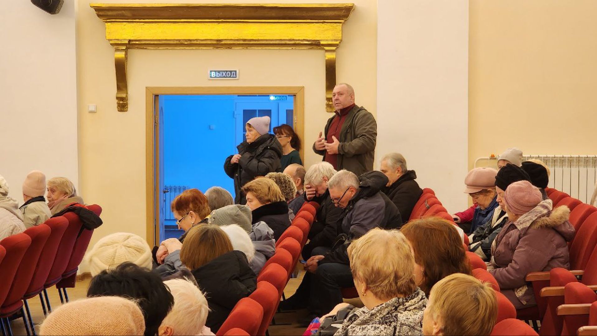 Талдом, Вербилки, Минздрав,