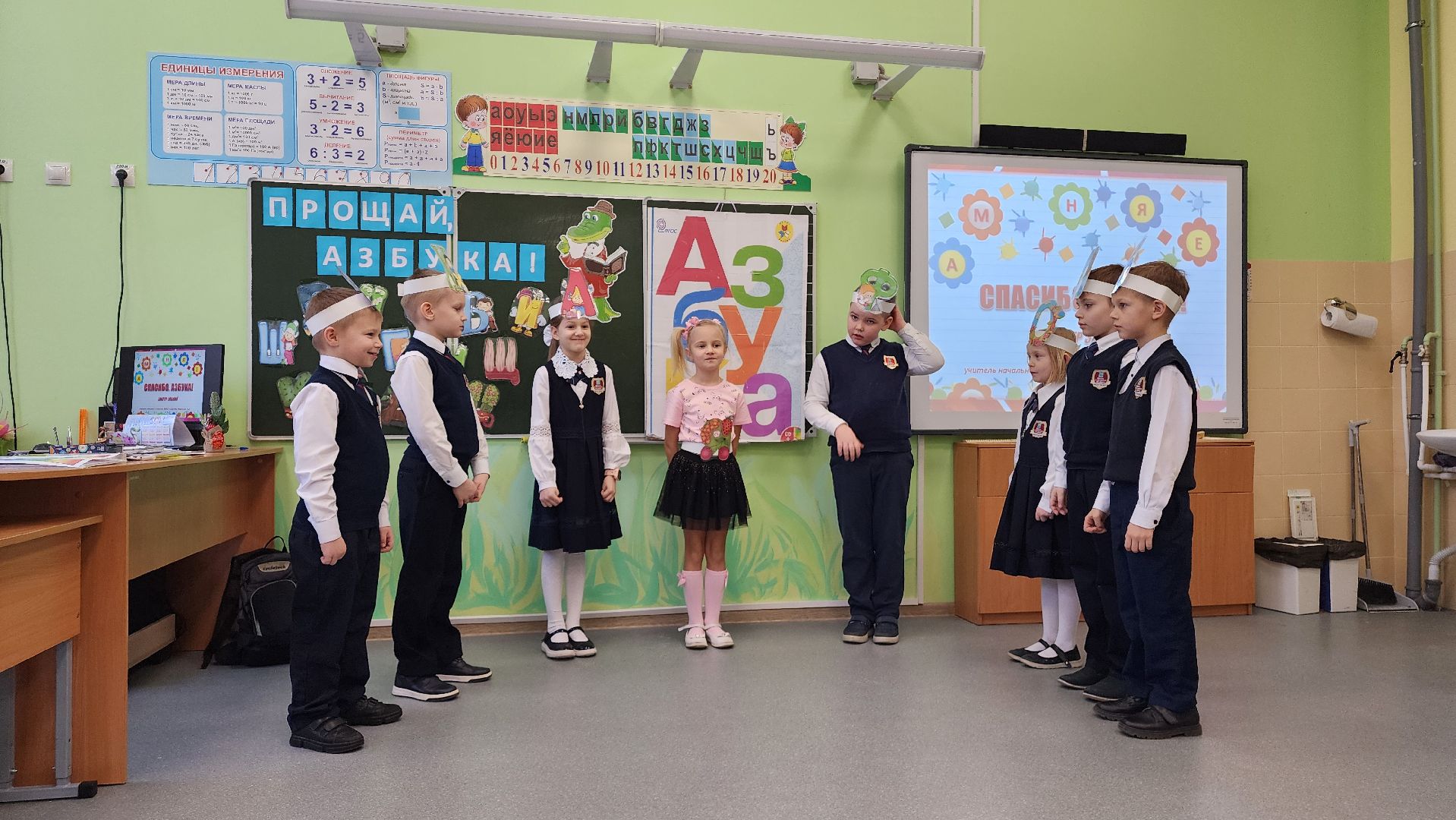 ступино, образование, прощание с азбукой,