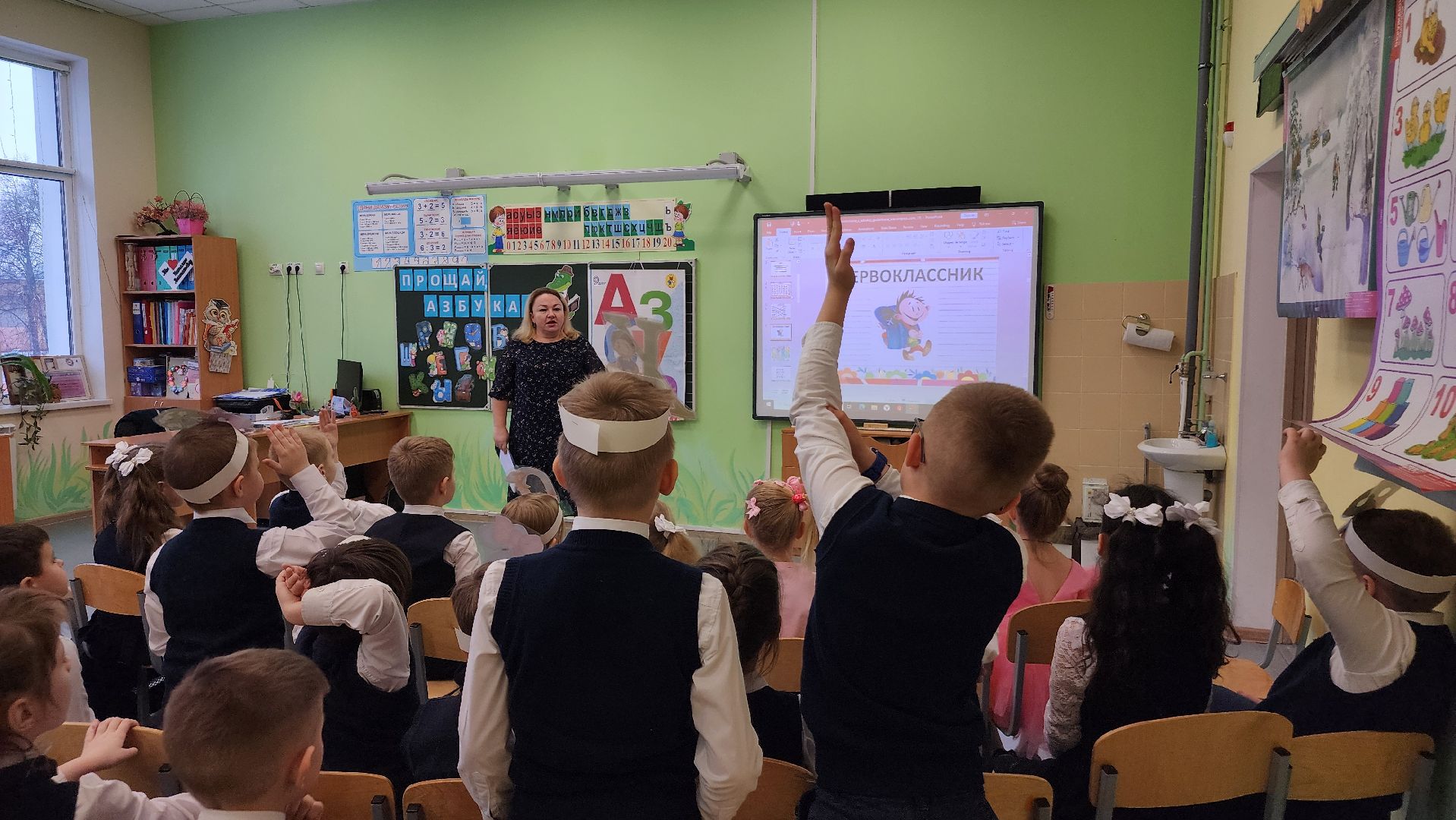 ступино, образование, прощание с азбукой,