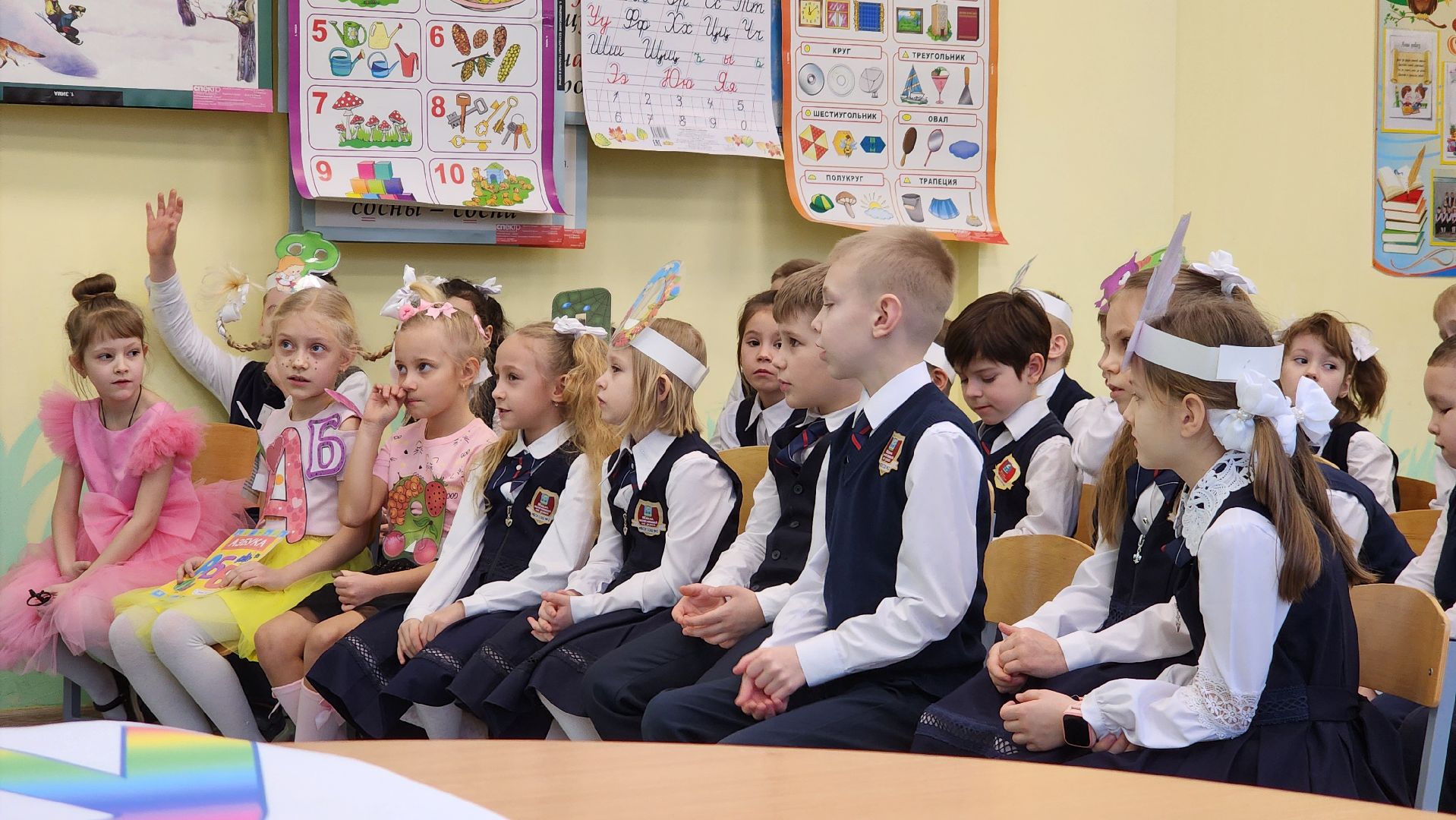 ступино, образование, прощание с азбукой,