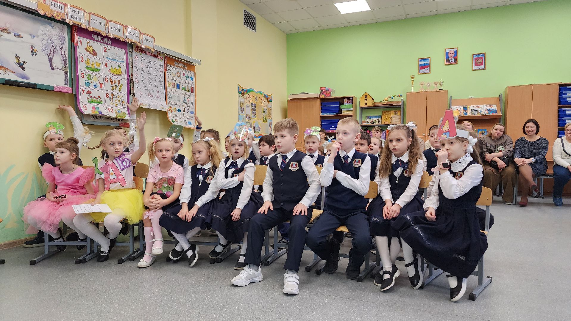 ступино, образование, прощание с азбукой,