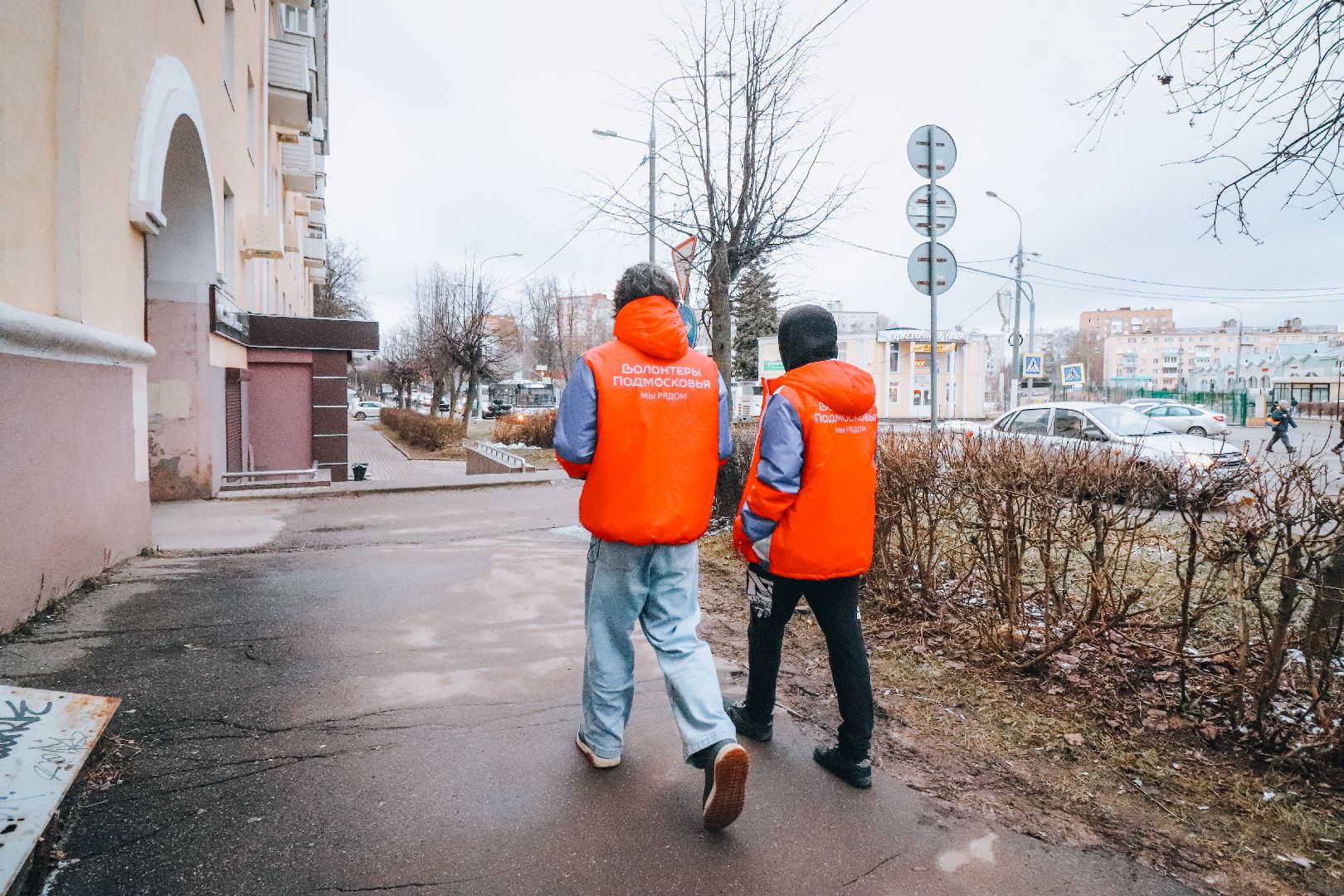 Клин, общество, безопасность на дорогах, волонтеры, транспорт, вертикалки,