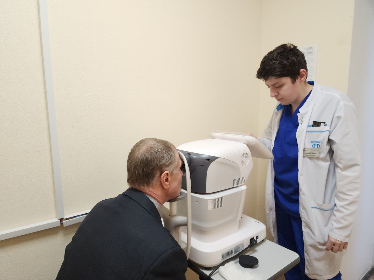 Подольск, Здоровье, медицина подмосковья, Офтальмология, Катаракта, Зрение,