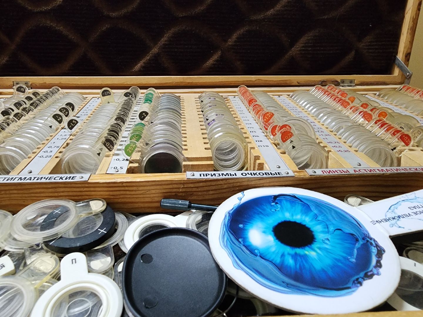 Подольск, Здоровье, медицина подмосковья, Офтальмология, Катаракта, Зрение,