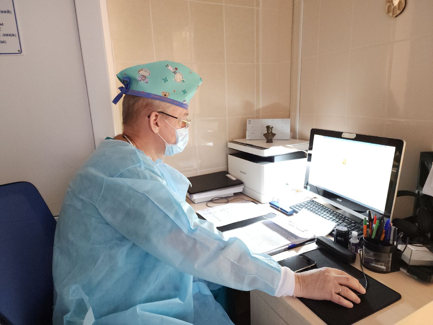 Подольск, Здоровье, медицина подмосковья, Офтальмология, Катаракта, Зрение,