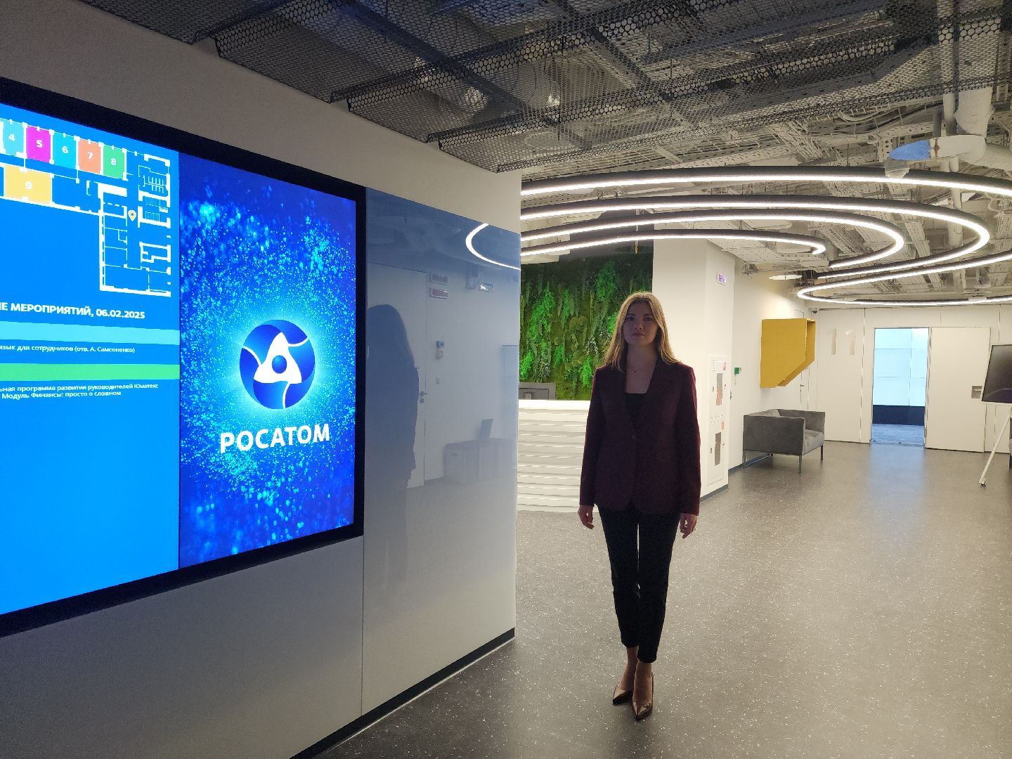 Подольск, Наука, Луч, Росатом,