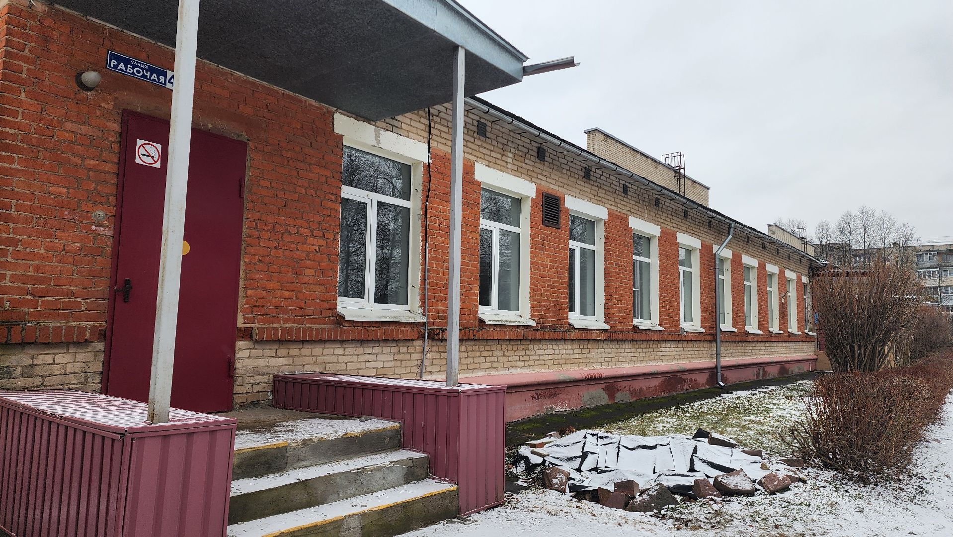 каппремонт, капительный ремонт, подмосквовье, домодедово, строительство, детский сад,