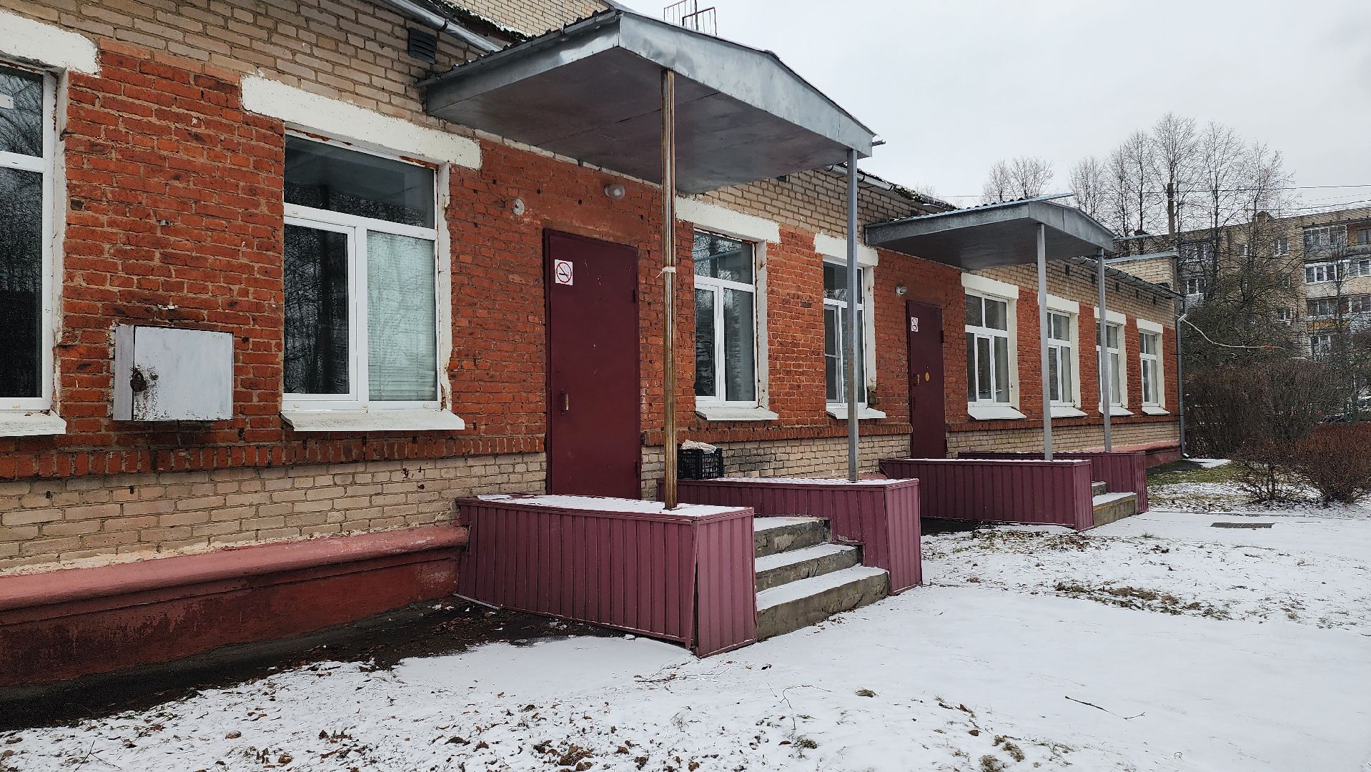 каппремонт, капительный ремонт, подмосквовье, домодедово, строительство, детский сад,