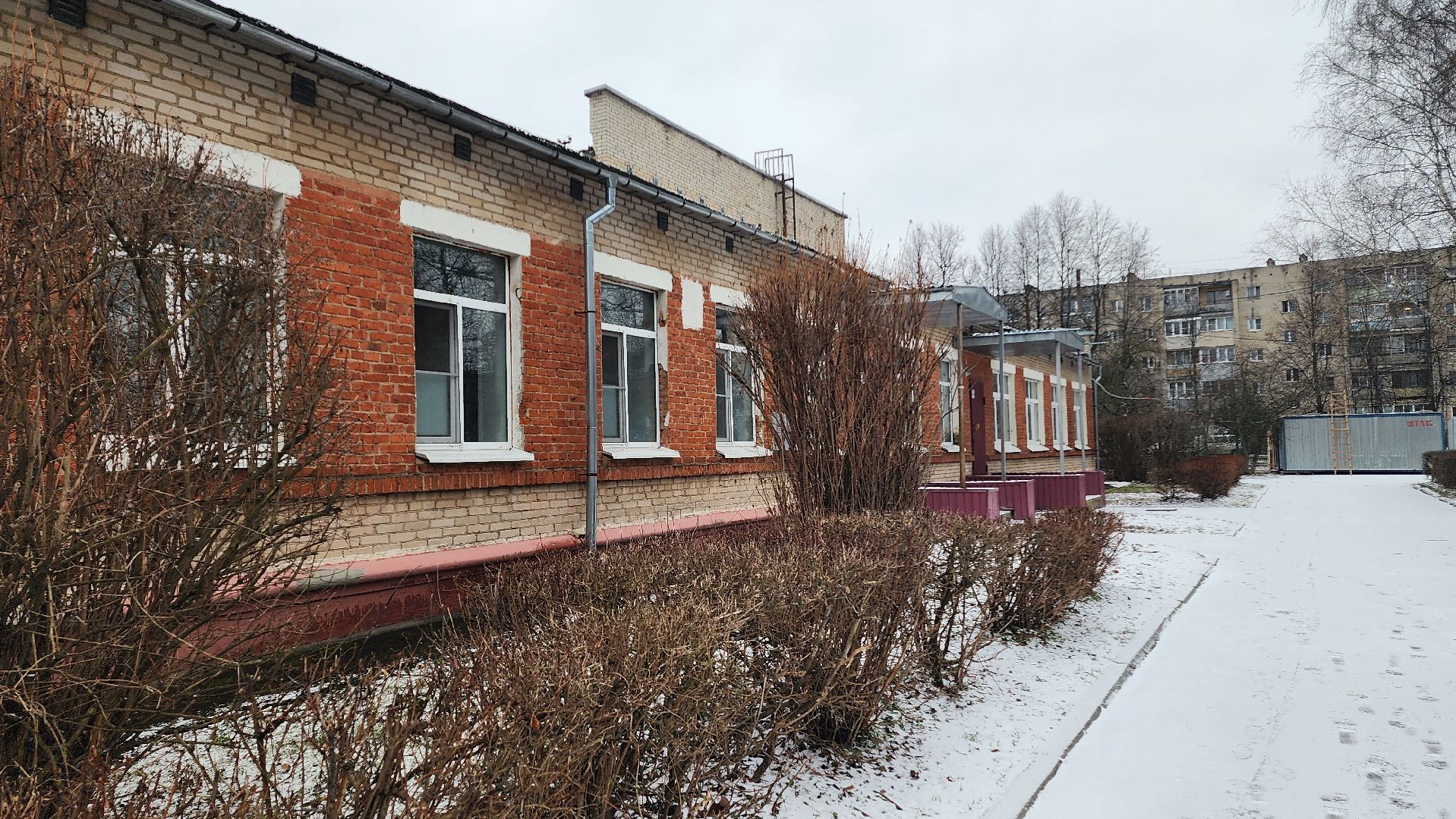 каппремонт, капительный ремонт, подмосквовье, домодедово, строительство, детский сад,