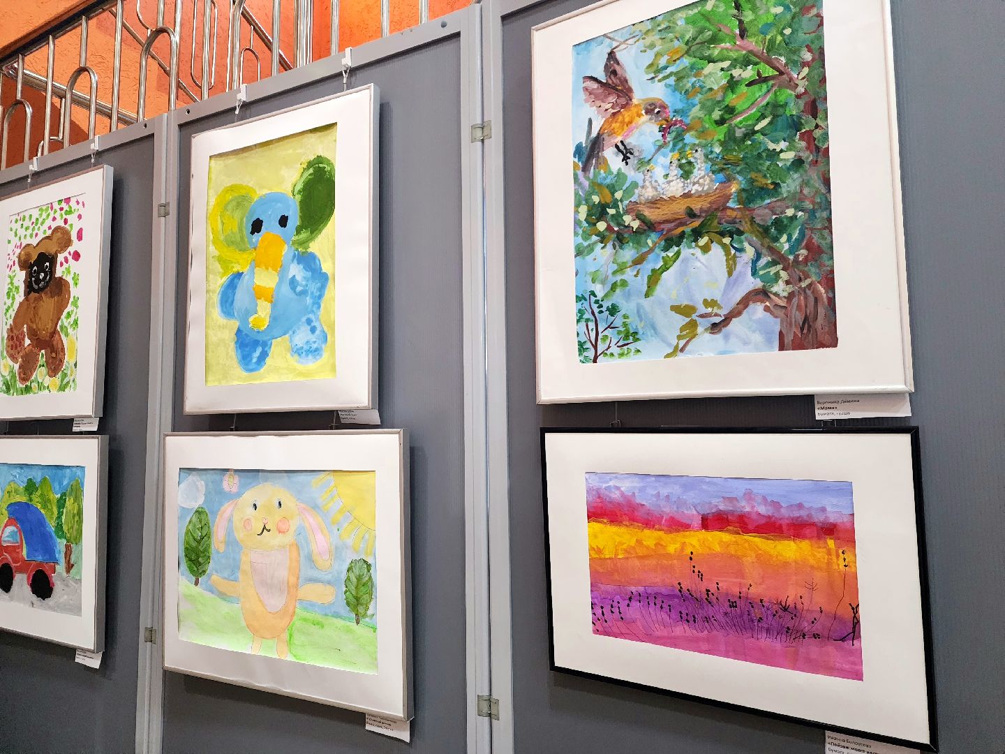 пущино, серпухов, выставка,