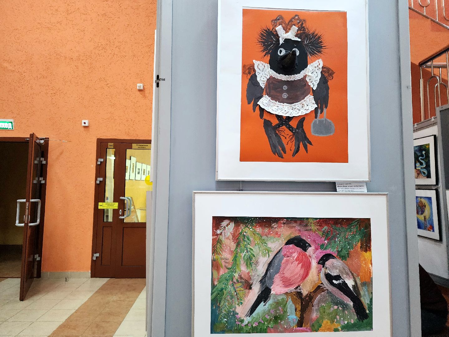 пущино, серпухов, выставка,