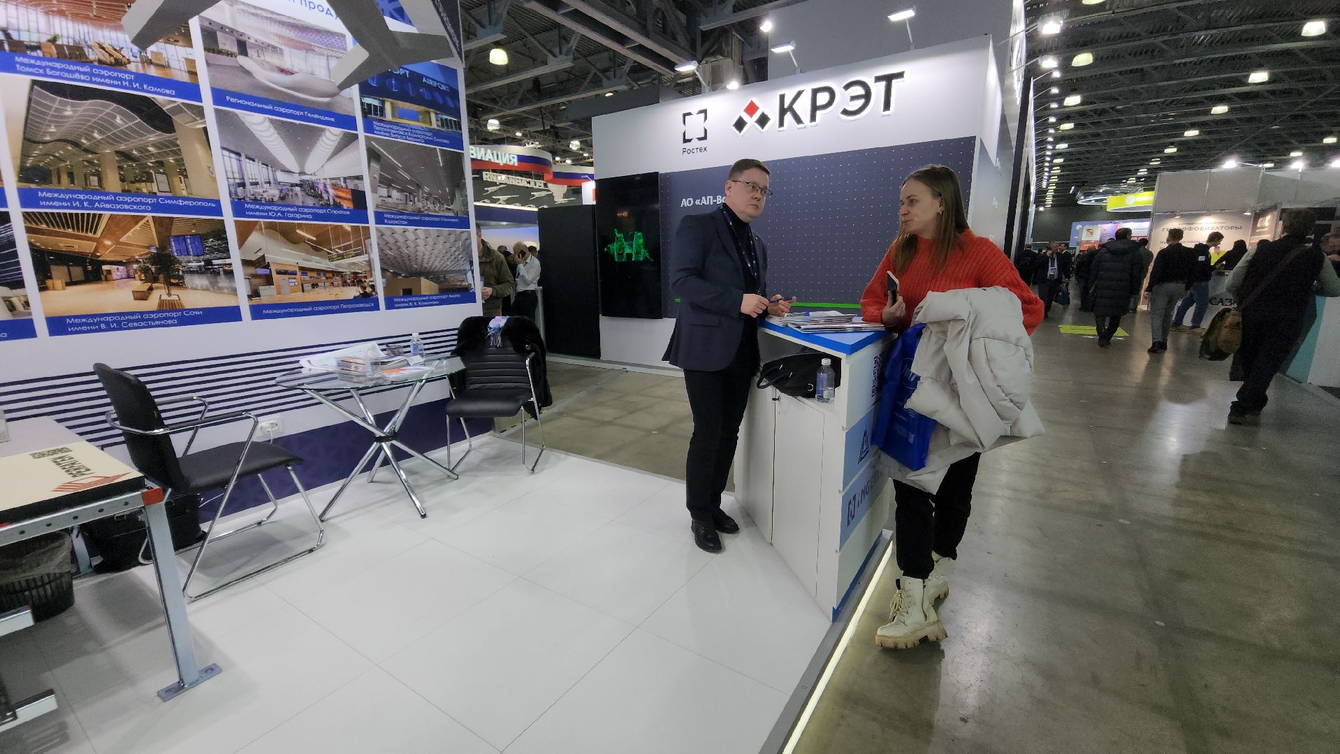 вертикалки, крокус экспо, ниас, красногорск, авиа,