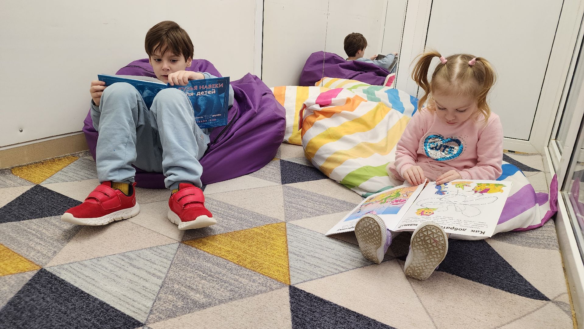 мини-детский сад, гармония, семейный центр, протвино,