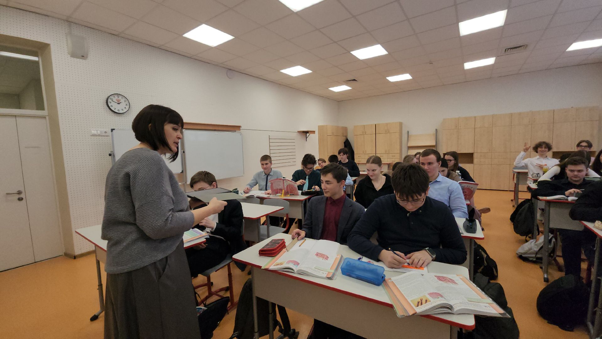 Истра, Школа, Учителя, вертикалки,