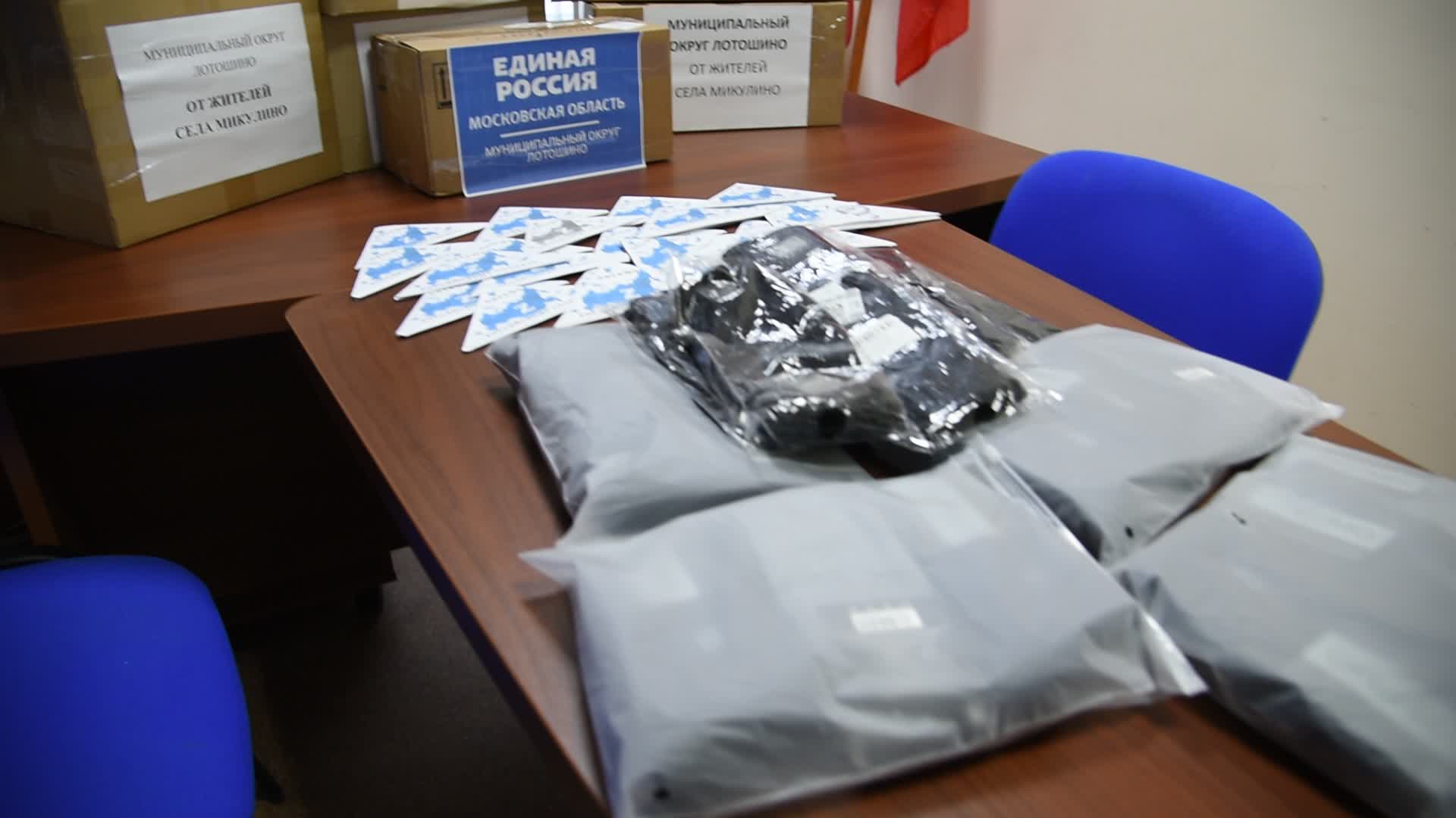 /mediabank_mount//61114/74833498091adf87cf24f987339cf654.jpg