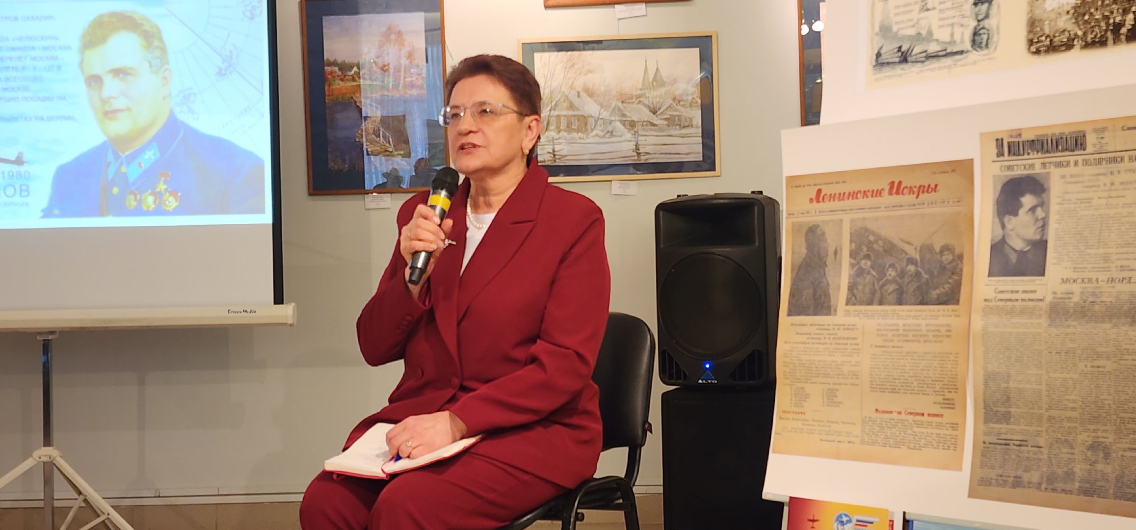 вертикалки, Люди, История,