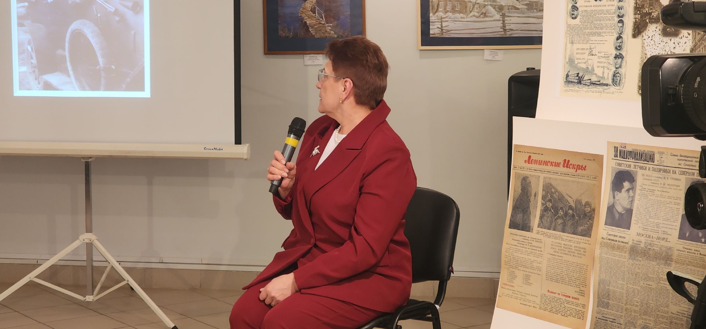 вертикалки, Люди, История,