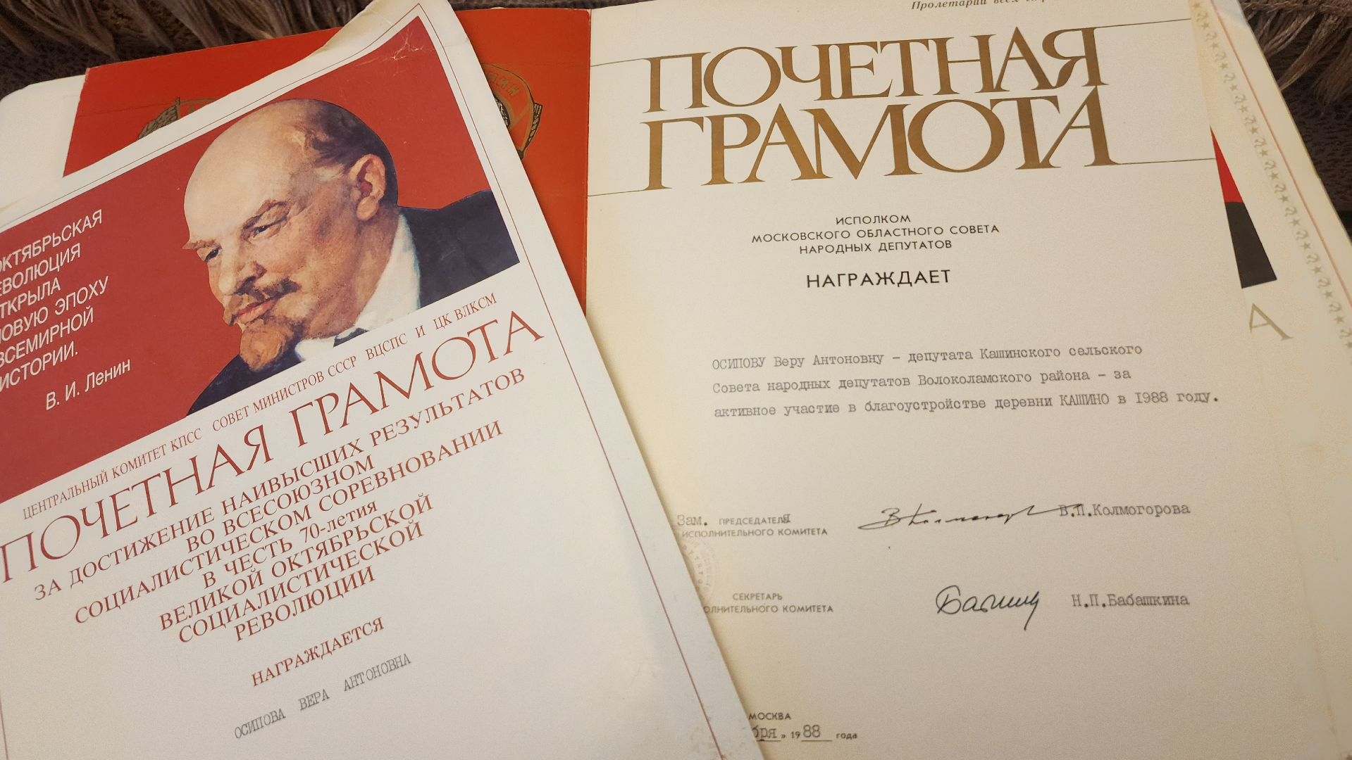 волоколамск, память войны, интервью, кашино,