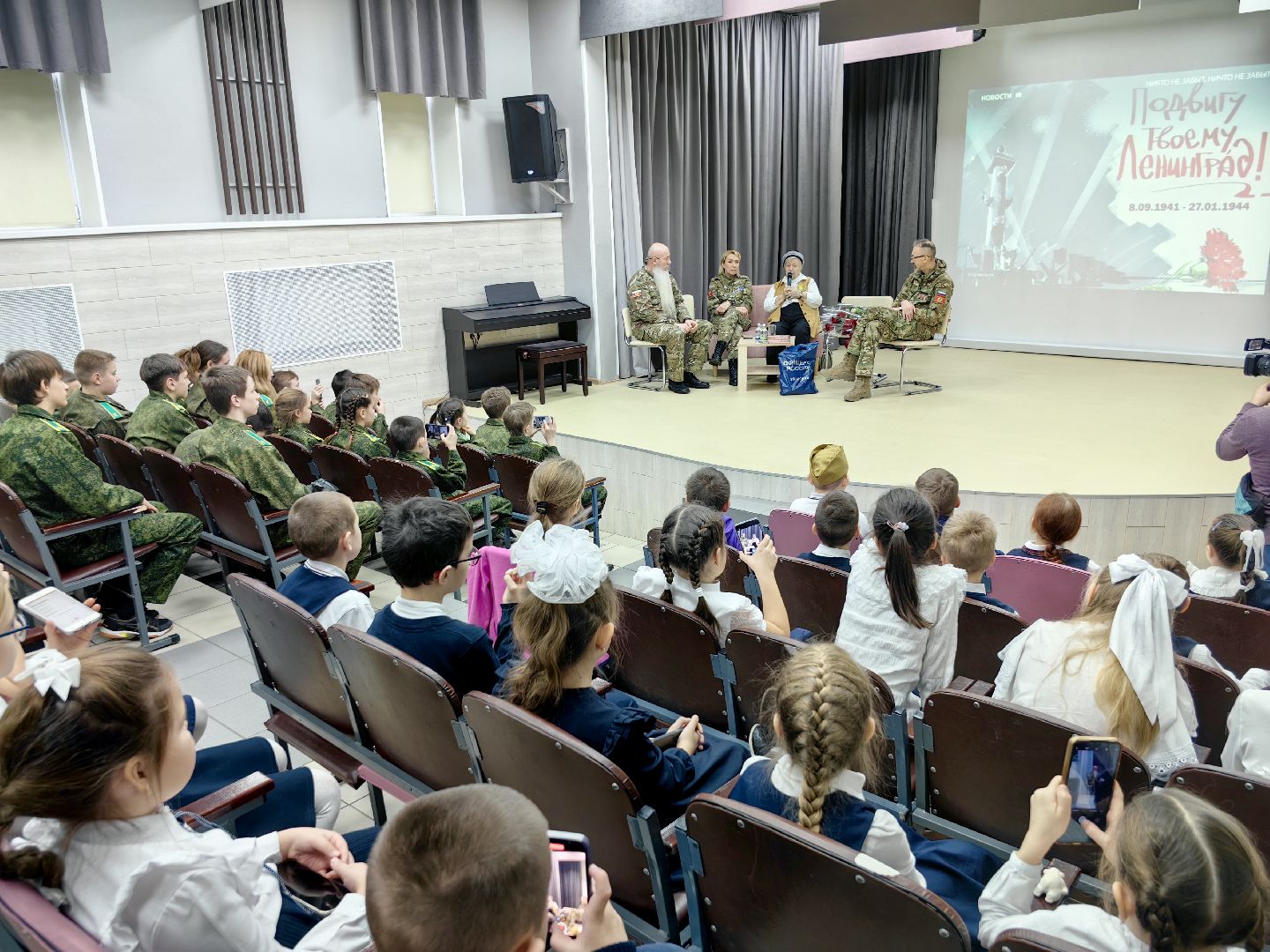человек-легенда, Тамара Грачева, урок мужества, юнармия, ветеран, блокадница, блокадный Ленинград,