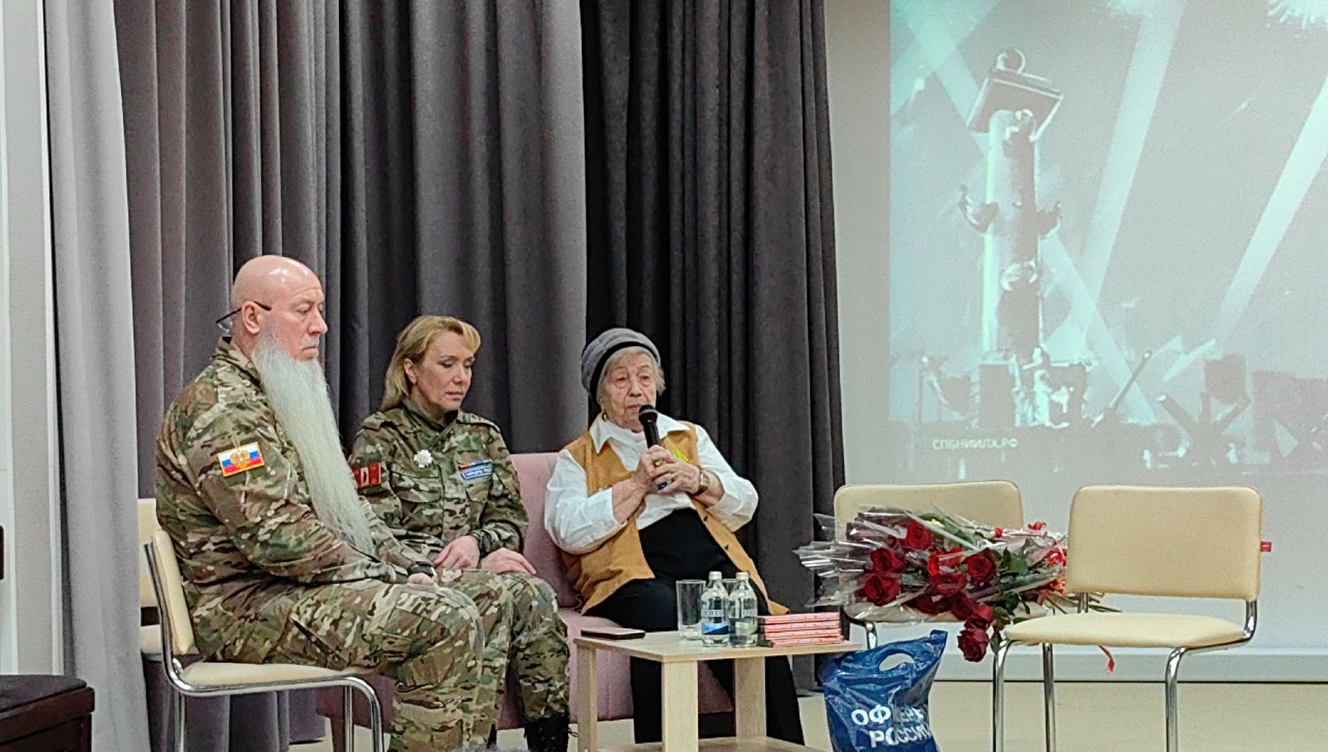 человек-легенда, Тамара Грачева, урок мужества, юнармия, ветеран, блокадница, блокадный Ленинград,