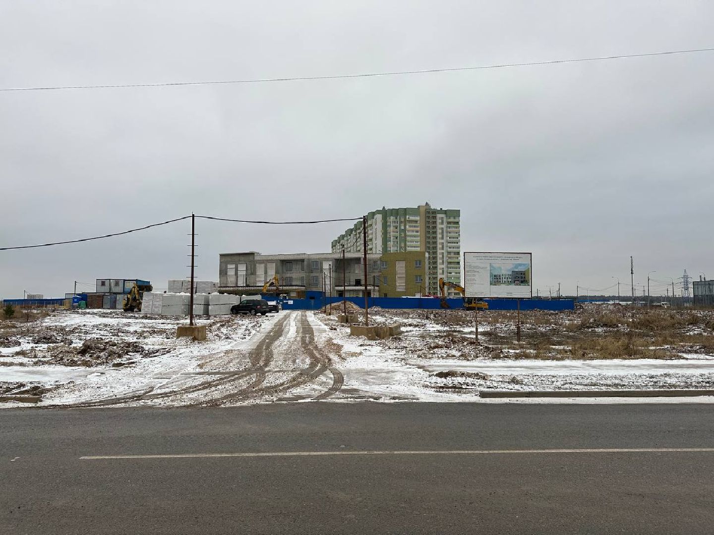 тепло, ремонт, фасад, домодедово,