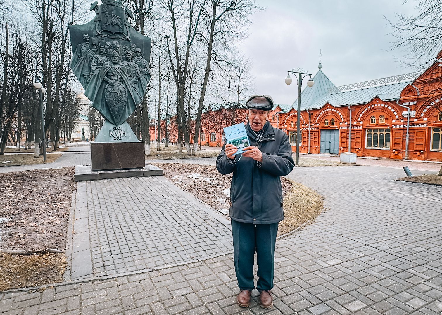 Клин, общество, история, туризм, вертикалки,