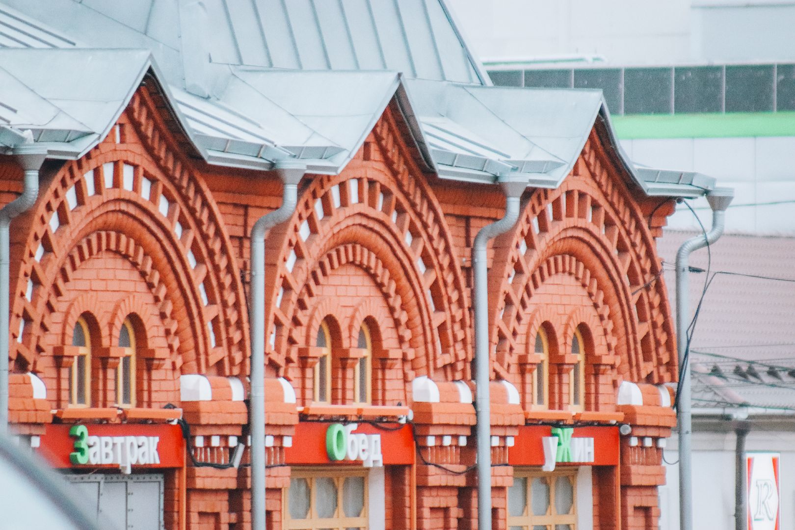 Клин, общество, история, туризм, вертикалки,