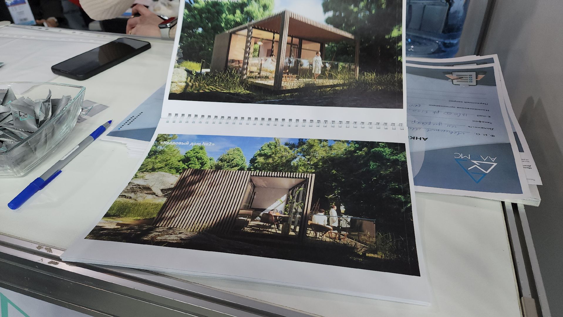 вертикалки,ниас, красногорск, импортозамещение,крокус экспо,