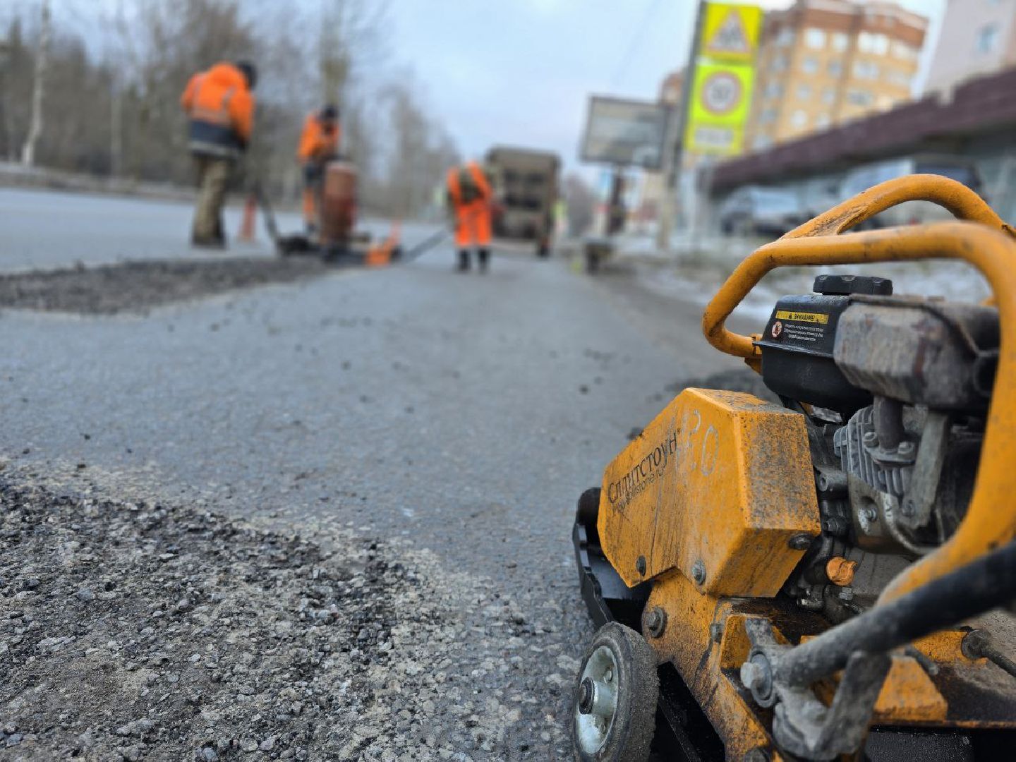 можайск, можайский муниципальный округ, подмосковье, дороги, ямочный ремонт, ремонт дорог, вертикакли,