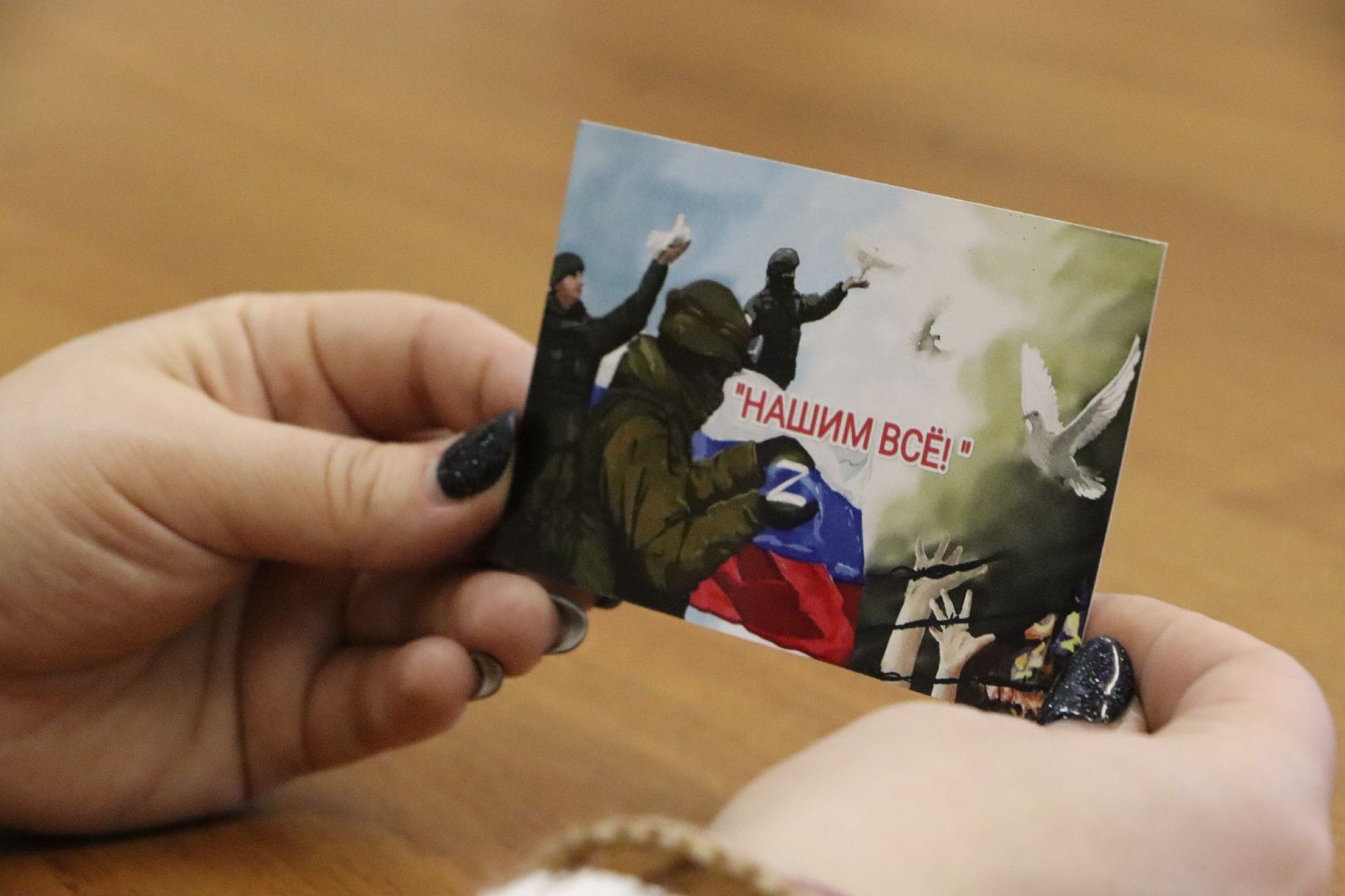 серебряные пруды, волонтеры сво, сестра бойца, нашим всё,