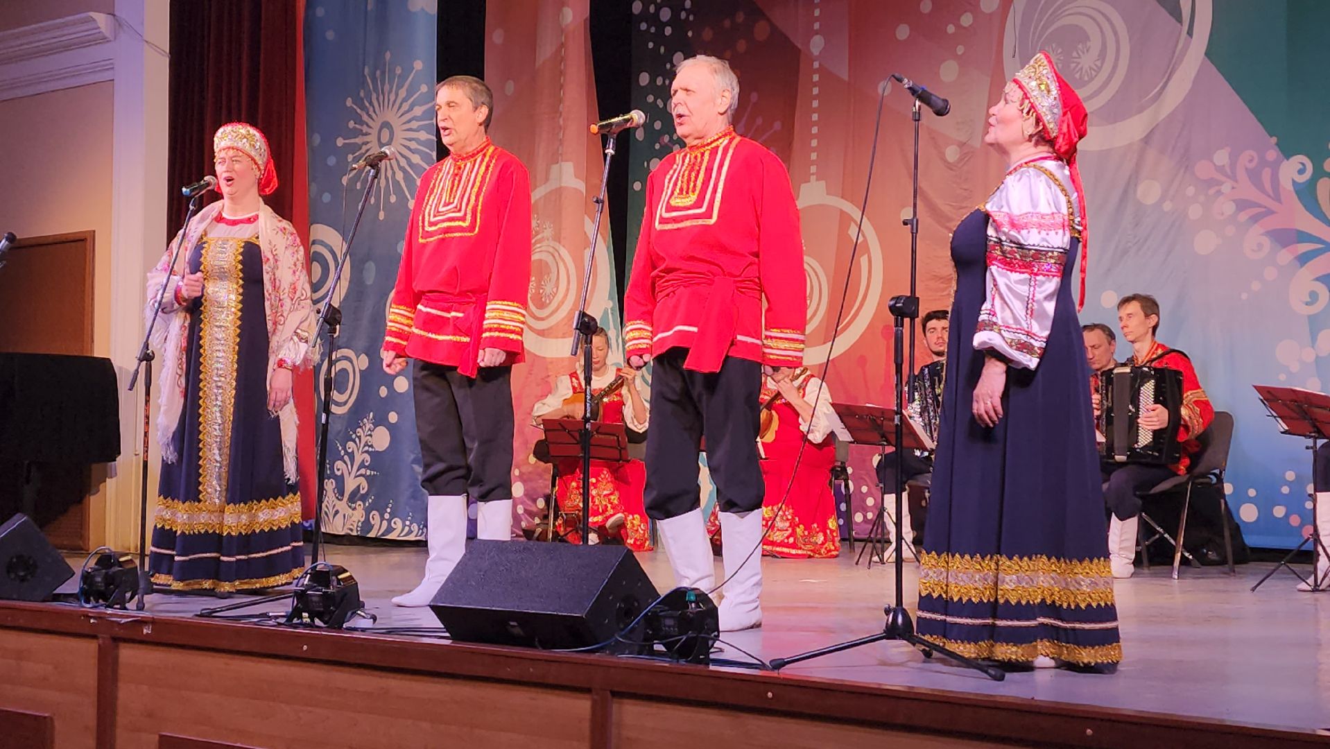 вертикалки, пушкино, концерт, русские народные песни, зима, народные инструменты, хор,