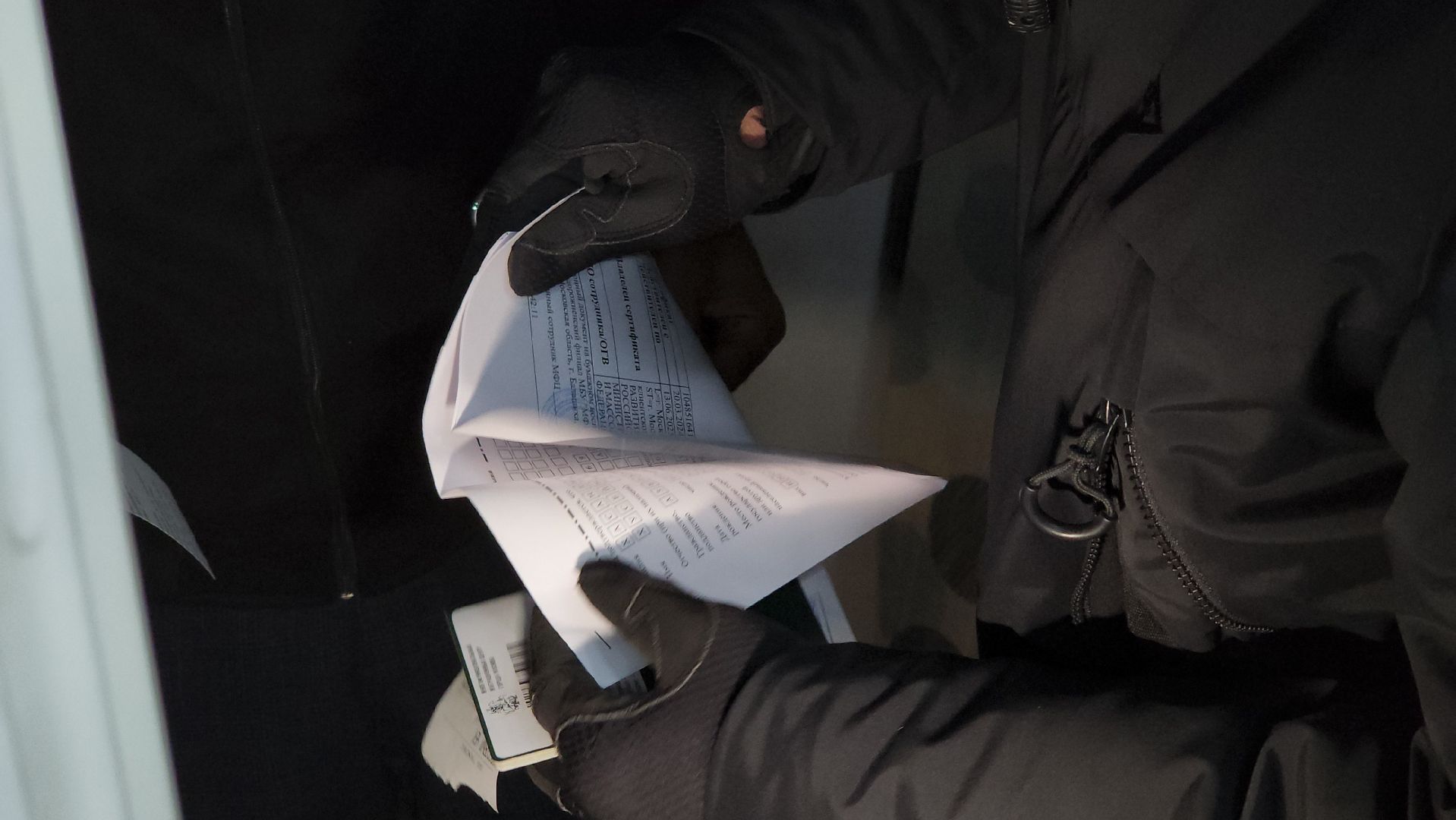 рейд, миграционное законодательство, трудовой патент, микрорайон Железнодорожный, городской округ Балашиха,