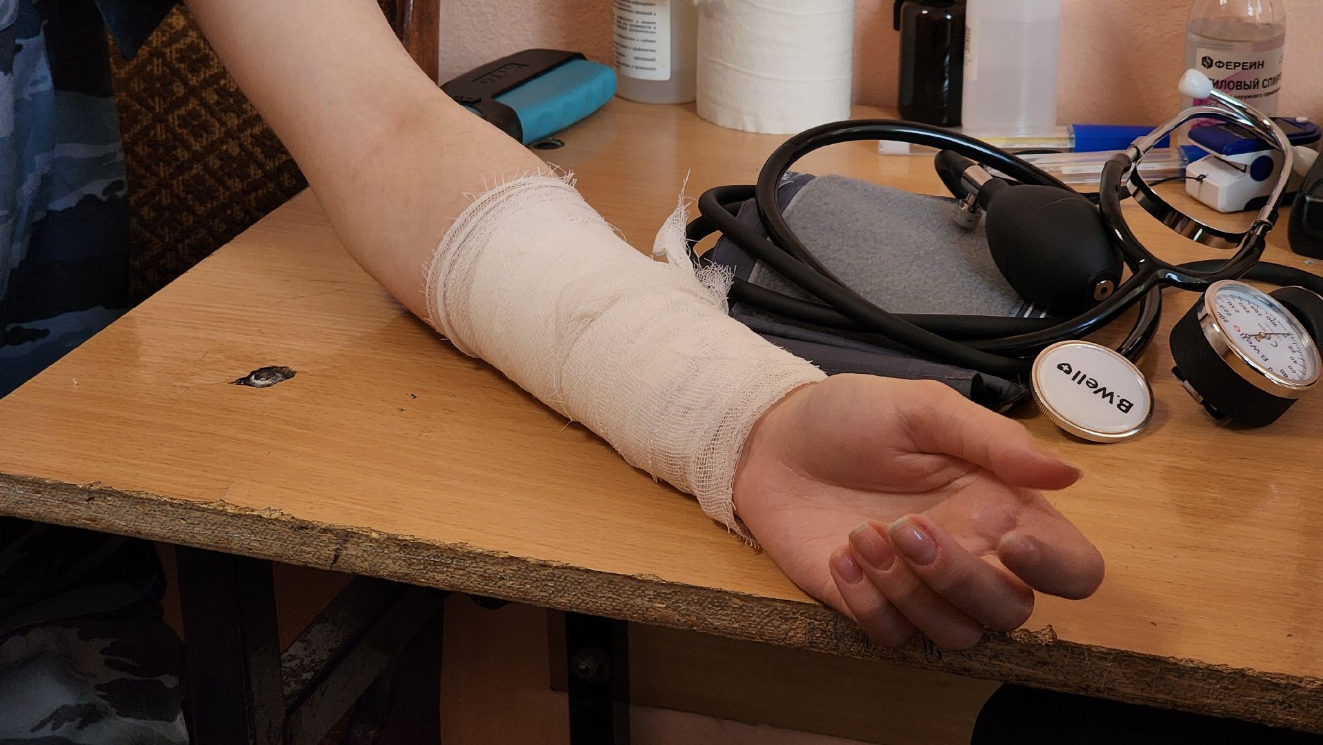 колледж, МЧС, проект профессионалитет, Старая Купавна, Богородский городской округ, вертикалки,