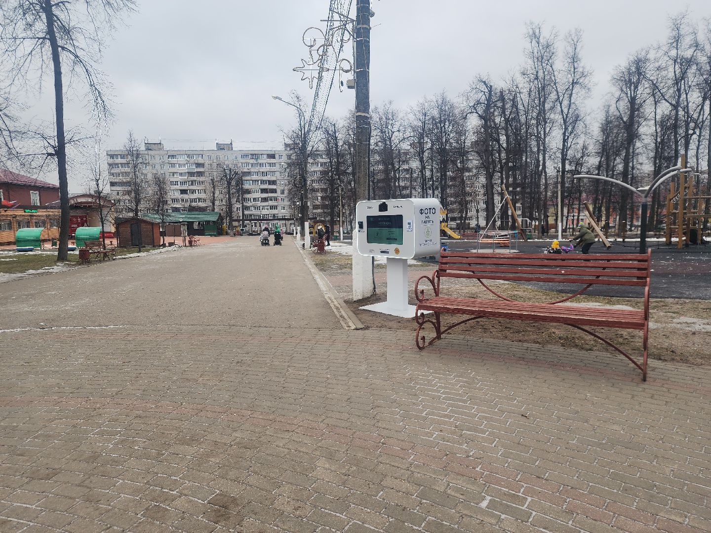 вертикалки, фото, парк, благоустройство,