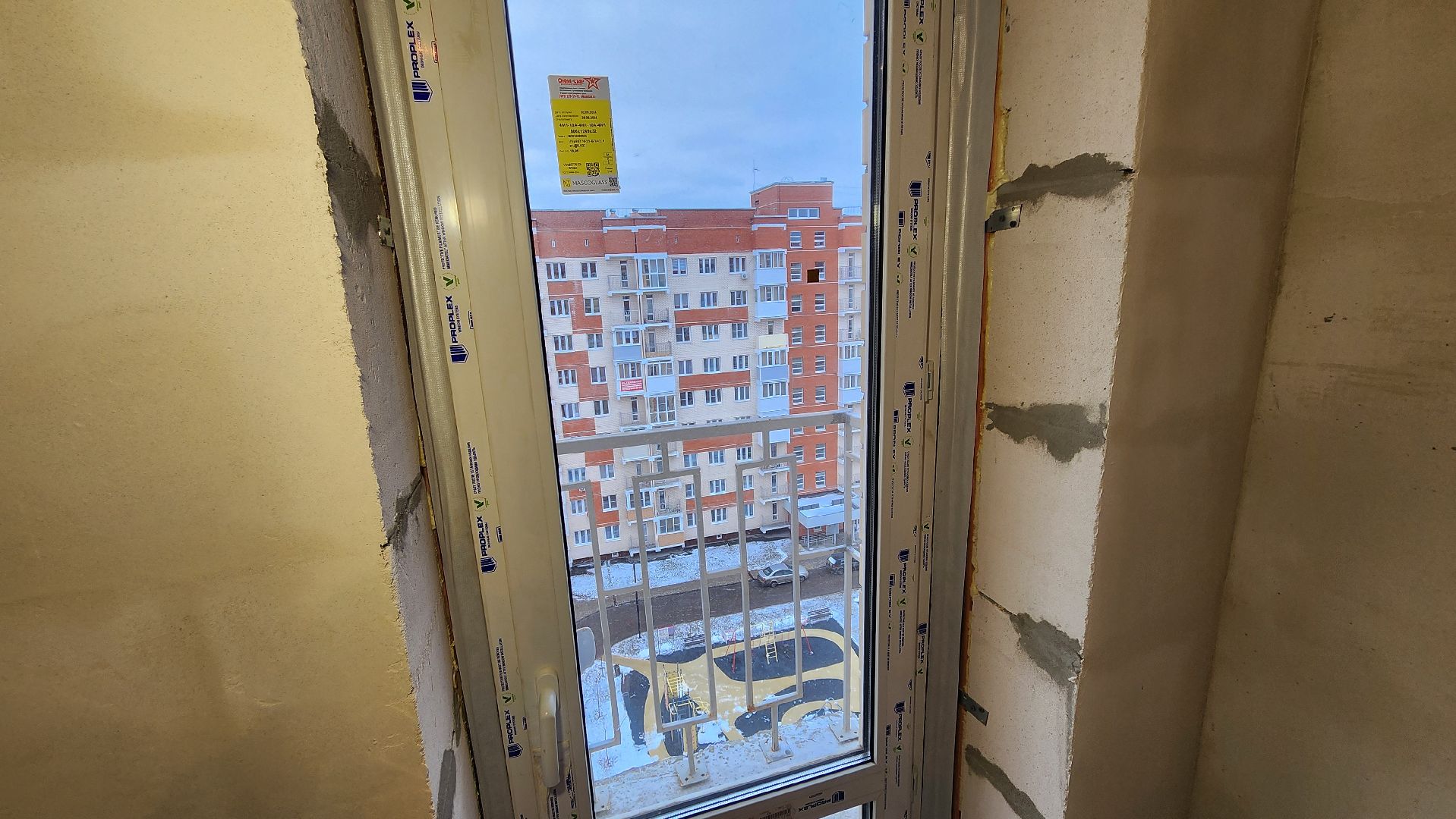 ступино, аварийный фонд, расселение ветхого жилья, расселение аварийного жилья, вертикалки,