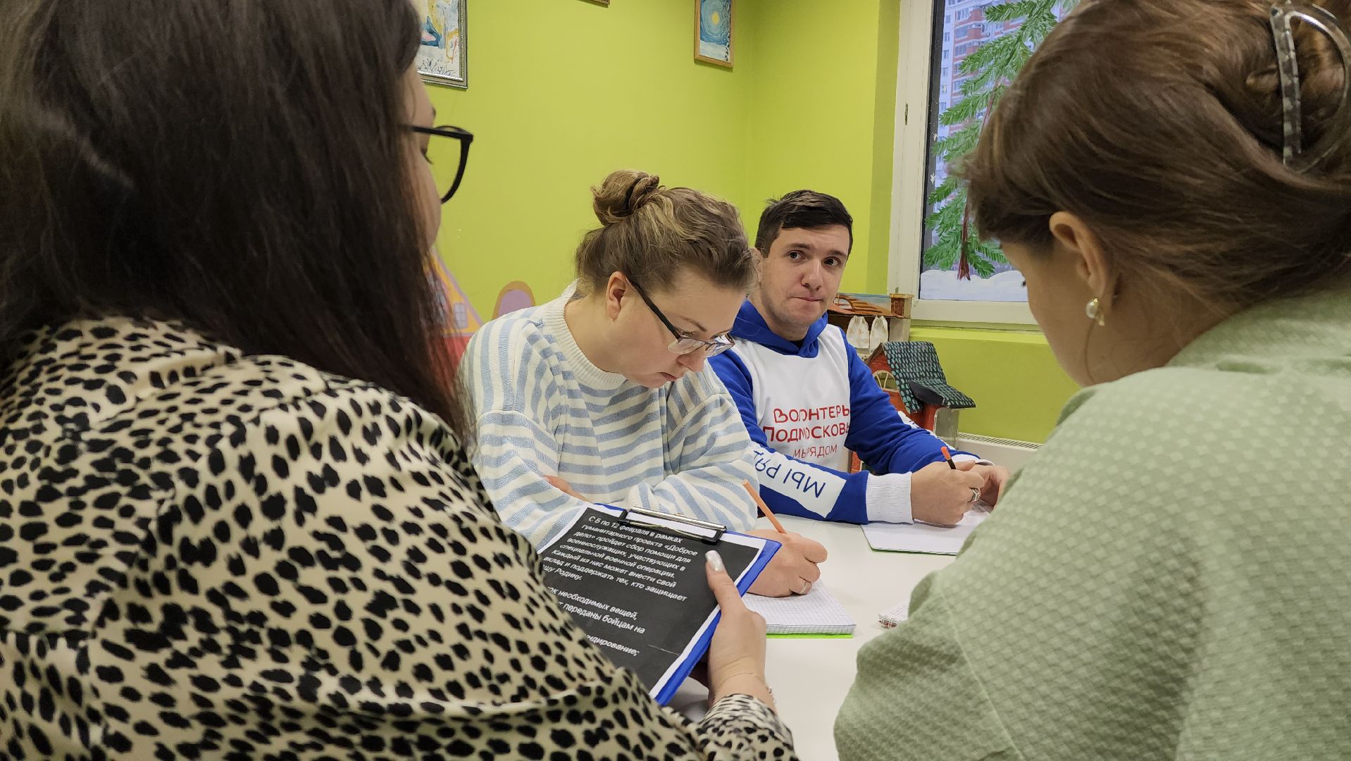 Доброе дело, Лобня, волонтеры подмосковья, вертикалки,