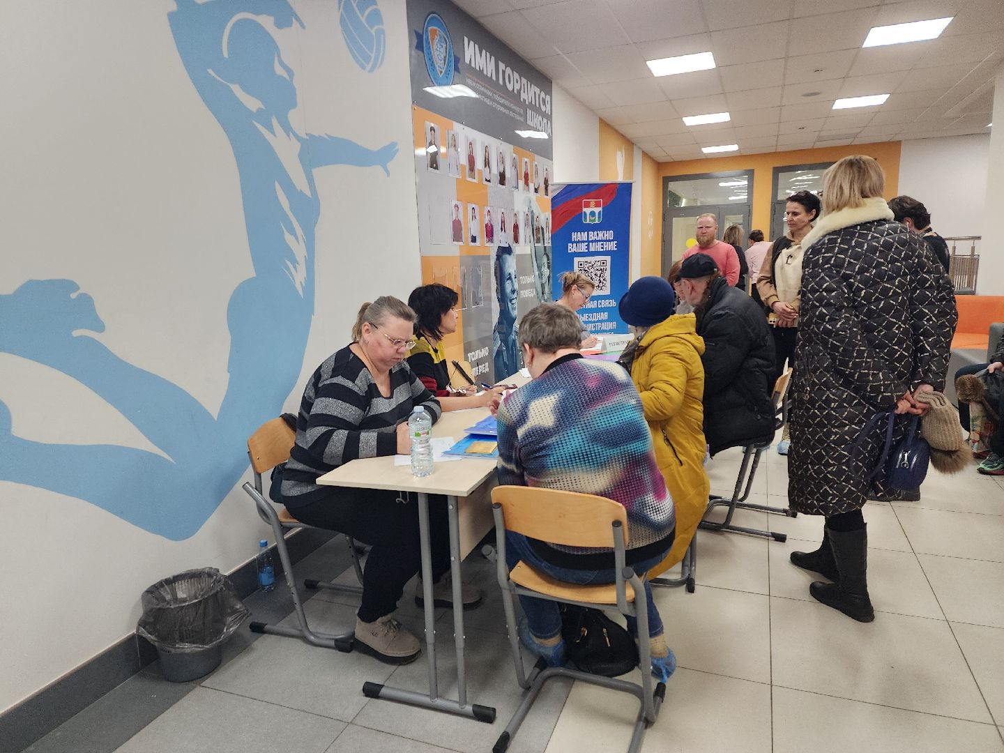 выездная администрация, мытищи, помощь, ремонт,